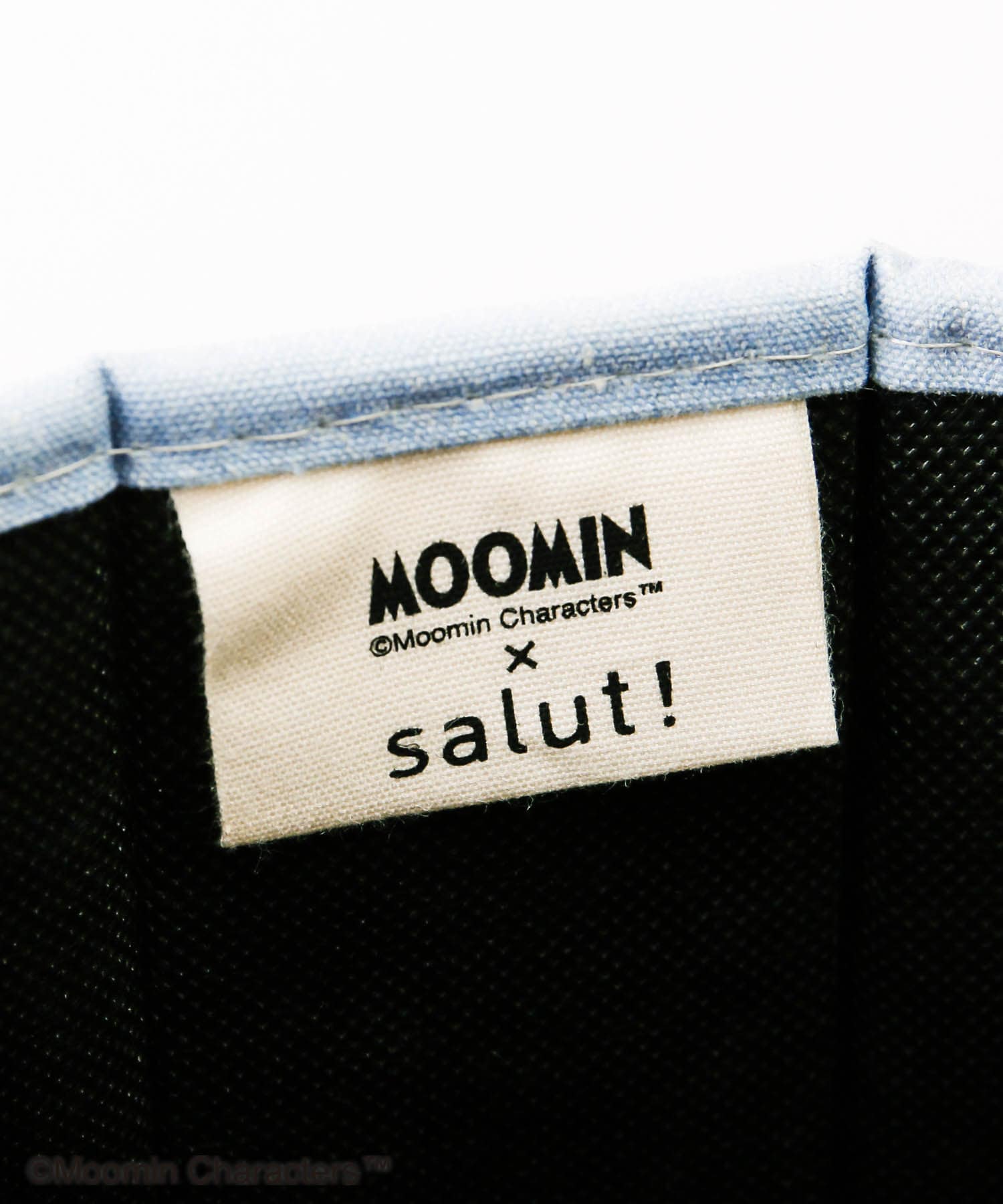 salut!(サリュ) 【MOOMIN×salut!】ムーミンやしき収納ボックス
