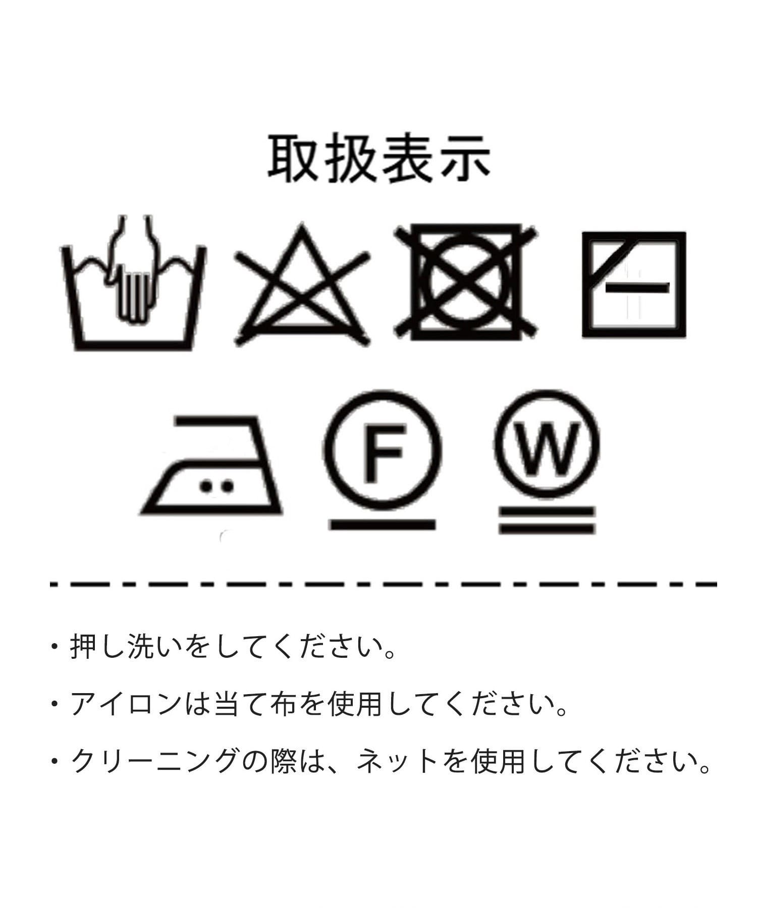 Discoat(ディスコート) 【WEB限定】プードルビッグカーディガン