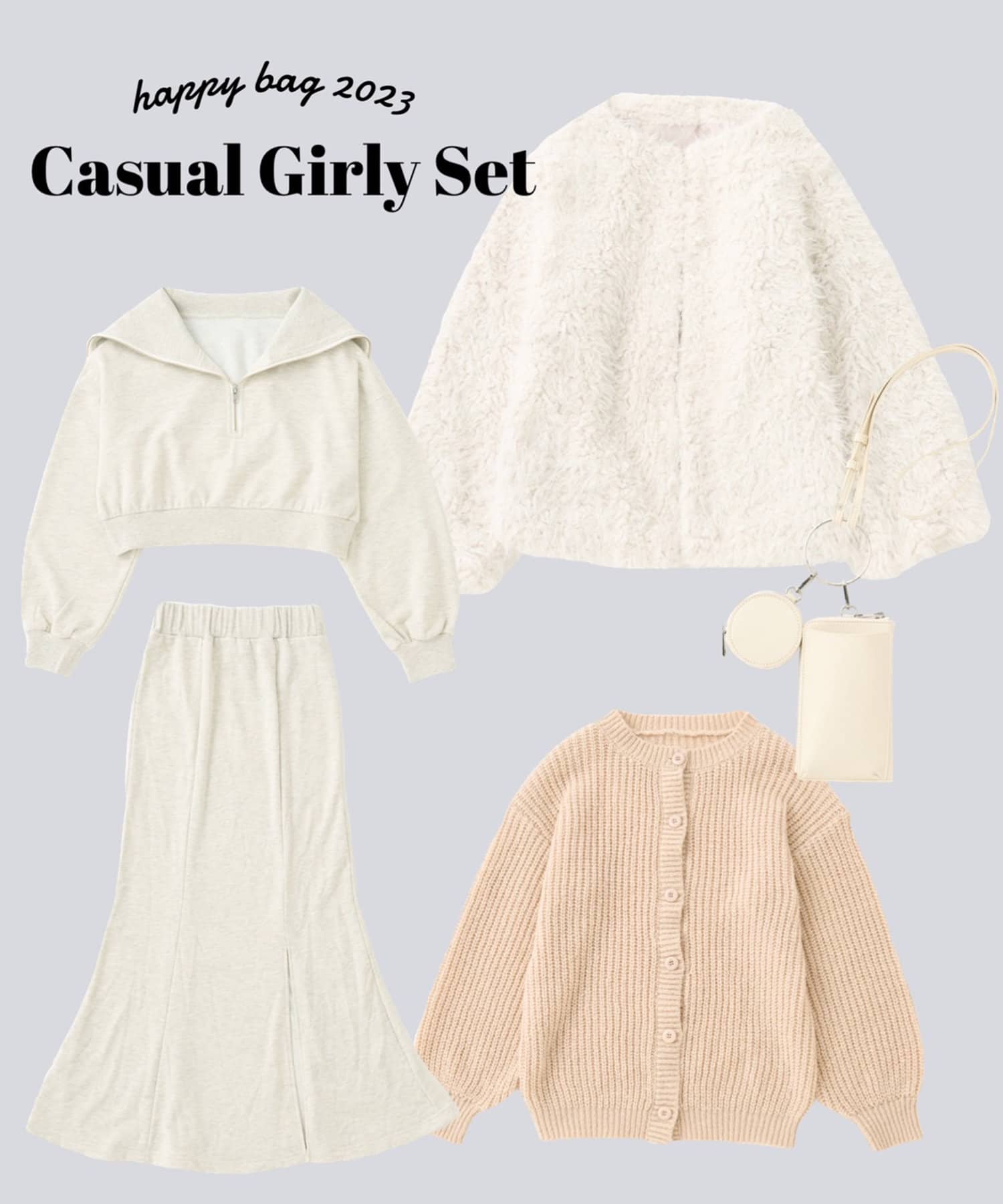 one after another NICE CLAUP(ワンアフターアナザー ナイスクラップ) 【2023福袋】NICE CLAUP Casual girly set