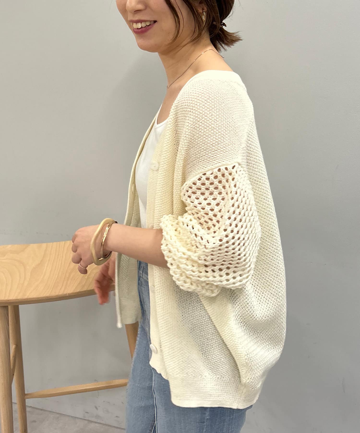 大人の抜け感アイテム】ギマVネックカーディガン | Jena espace