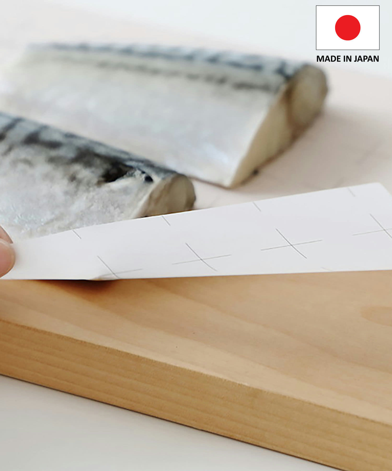 salut!(サリュ) カッティングボードシート