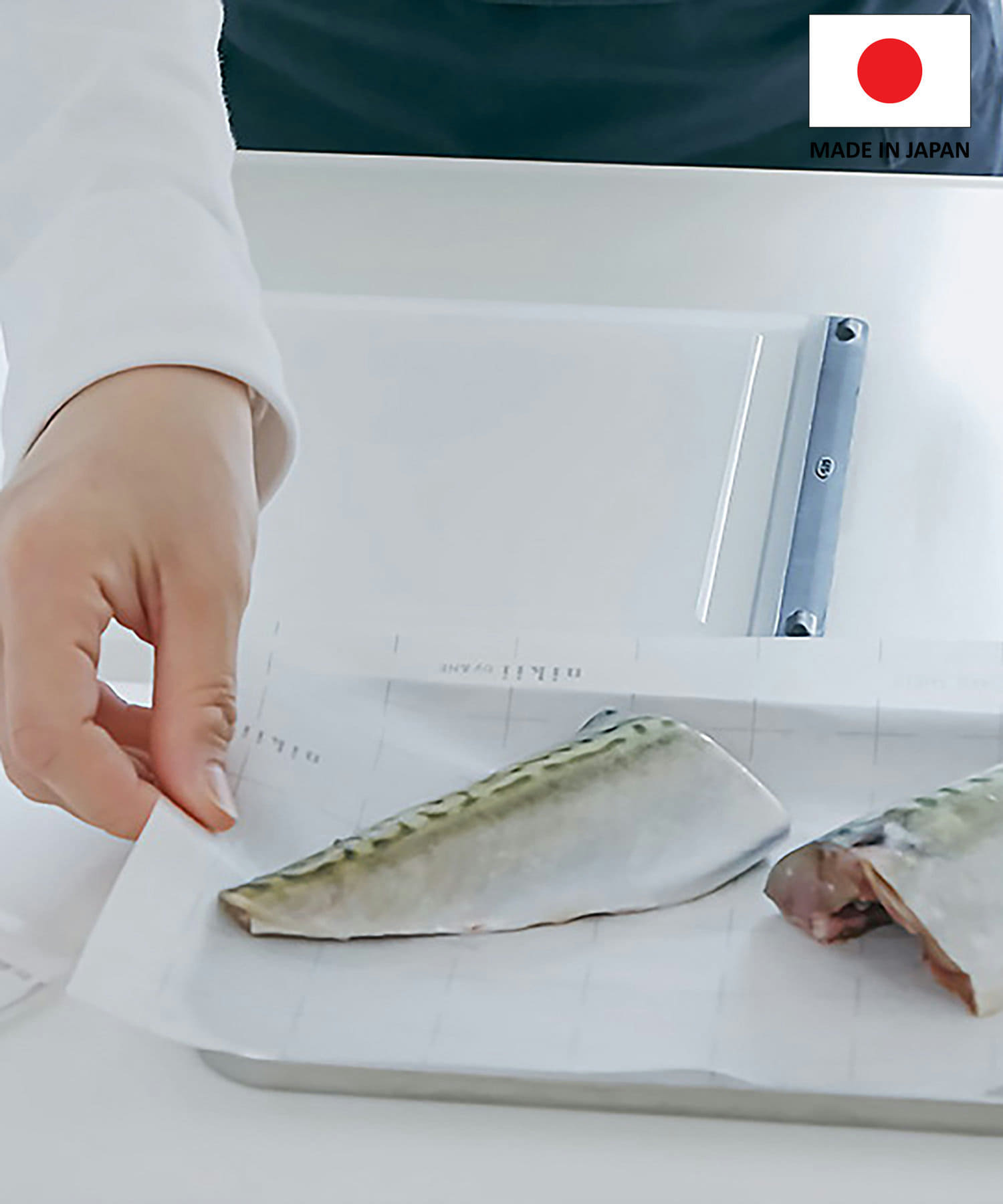 salut!(サリュ) カッティングボードシート