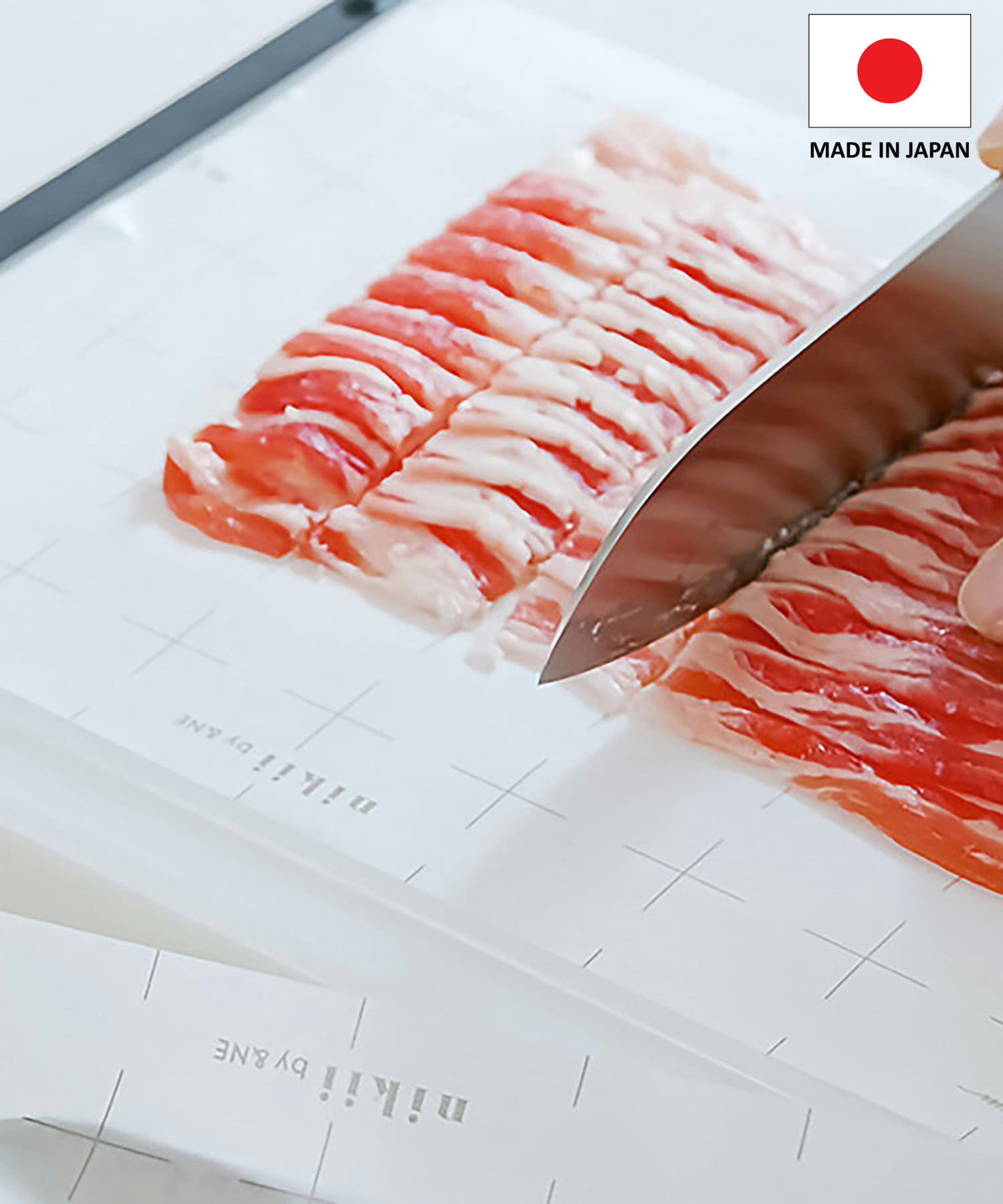 salut!(サリュ) カッティングボードシート