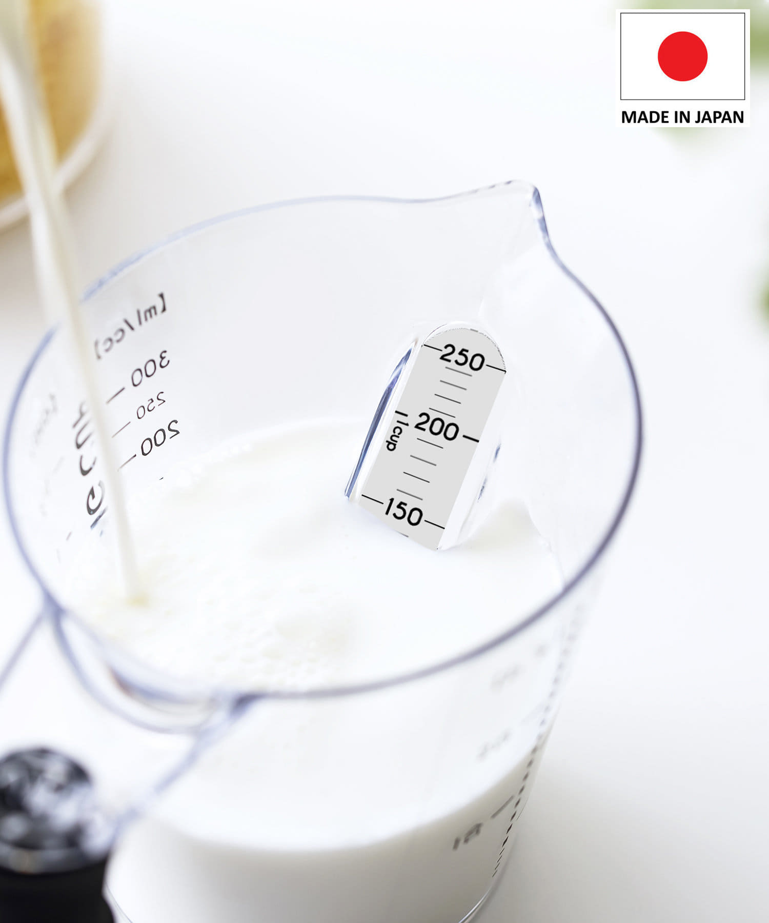 salut!(サリュ) 計量カップ300ml