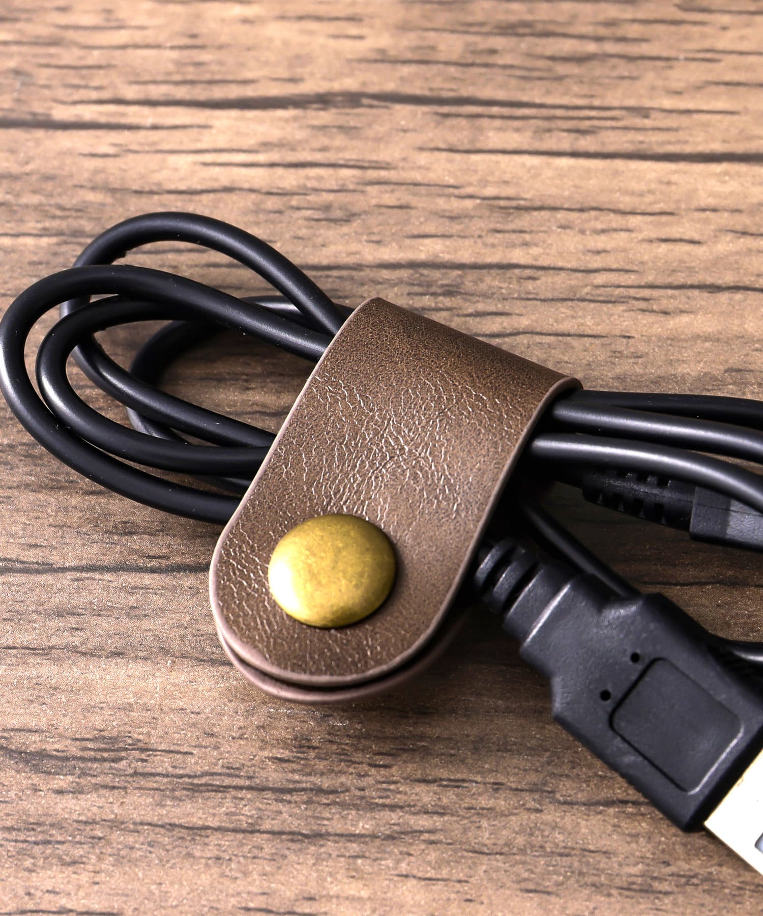 salut!(サリュ) フェイクレザーコード収納