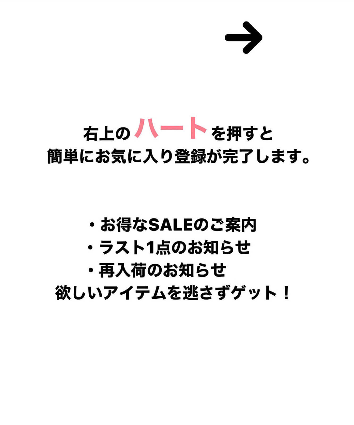 Jena　espace merveilleux(ジェナ　エスパスメルヴェイユ) 【トレンドアイテム】パラシュートルーズパンツ