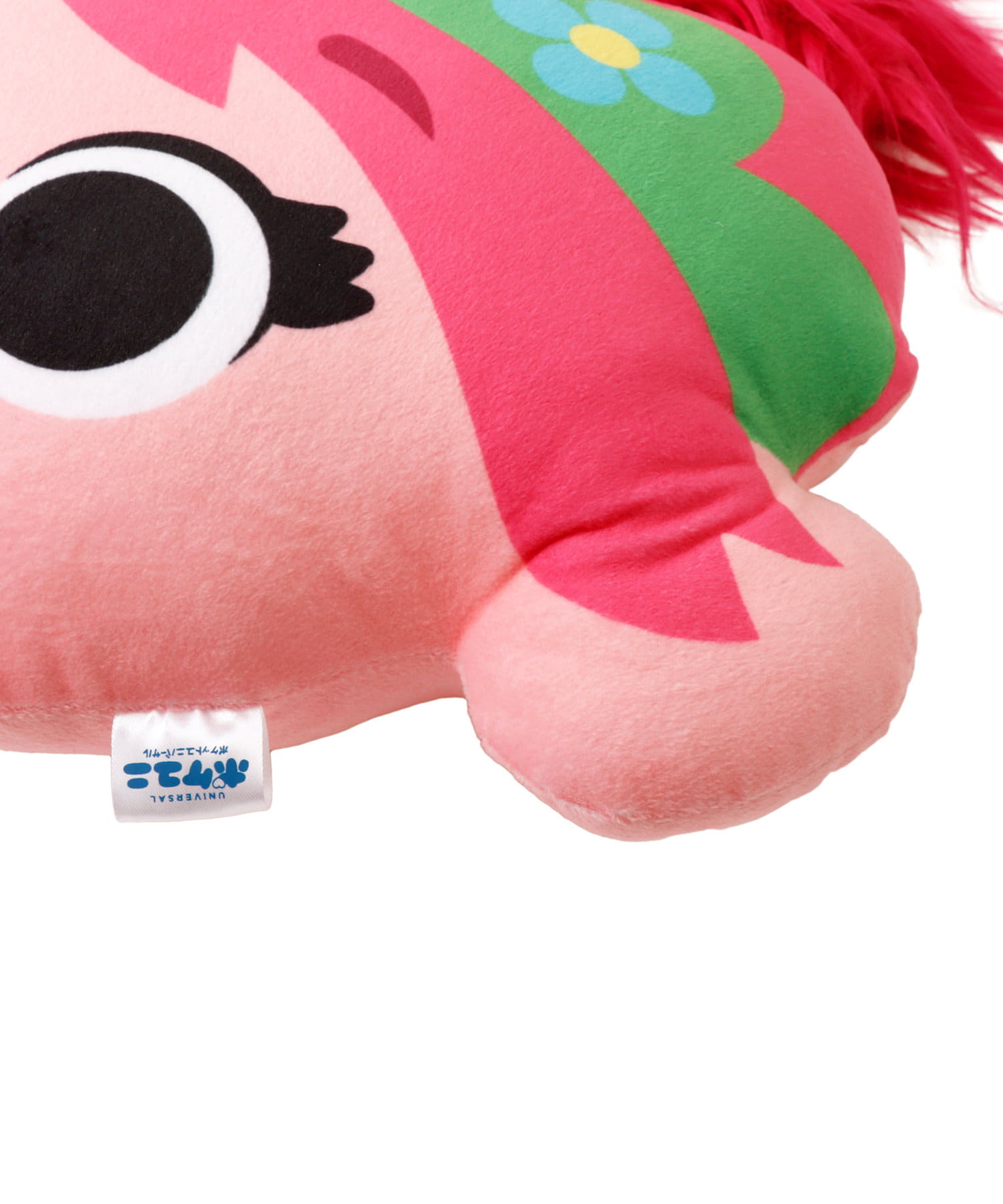 We are POKEUNI】ダイカットクッション | POKEUNI(ポケユニ