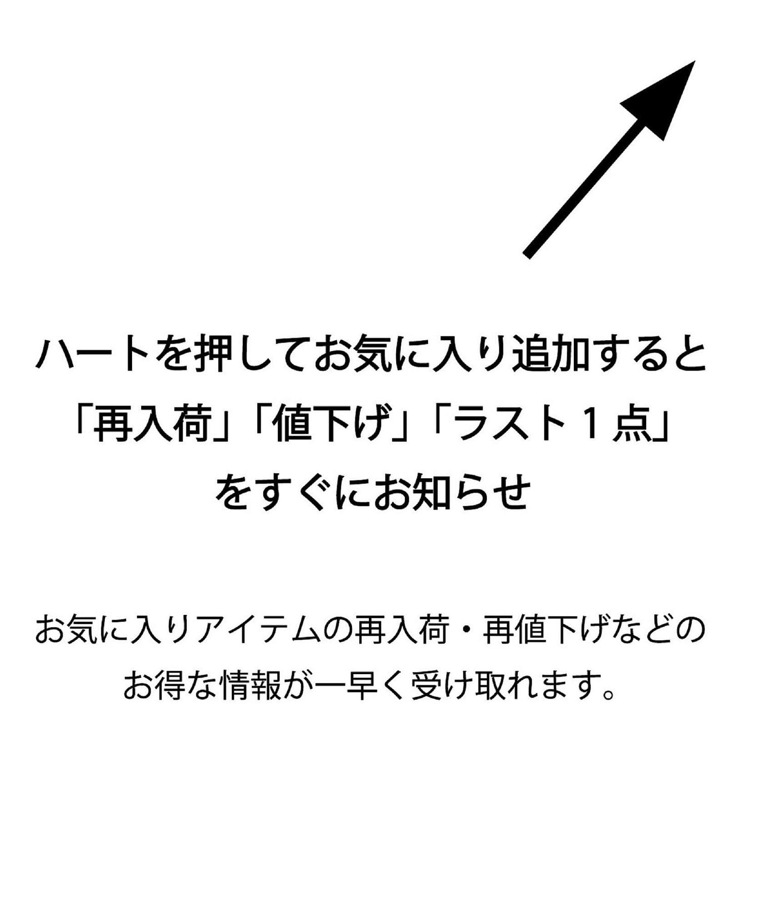 un dix cors(アンディコール) 《予約》リバーシブルチェックスカート