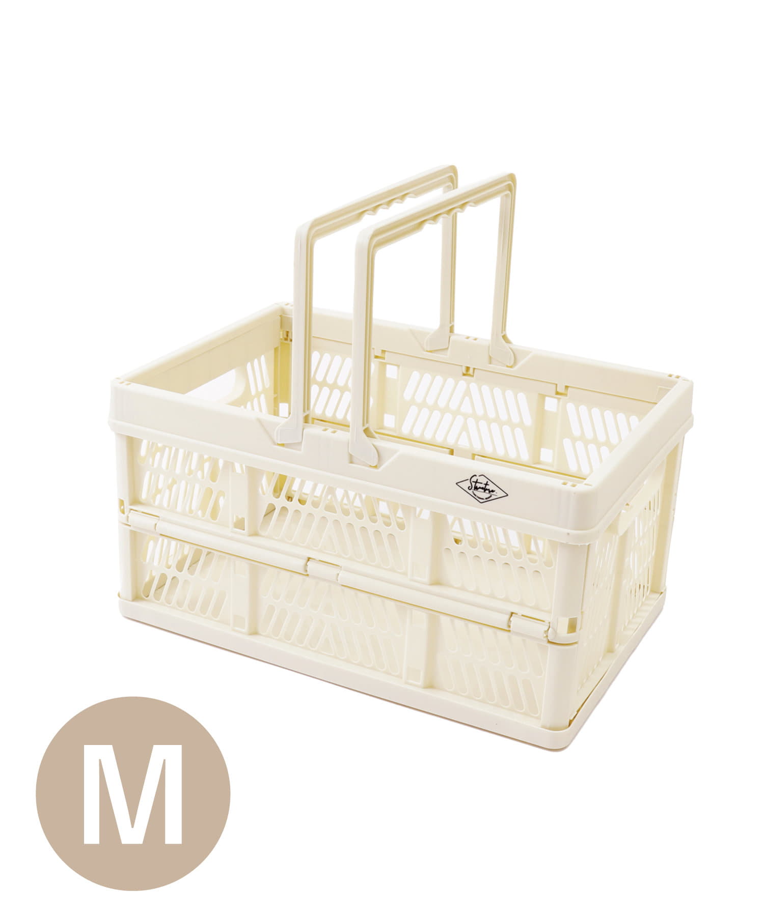 salut!(サリュ) 折りたたみコンテナ：Mサイズ