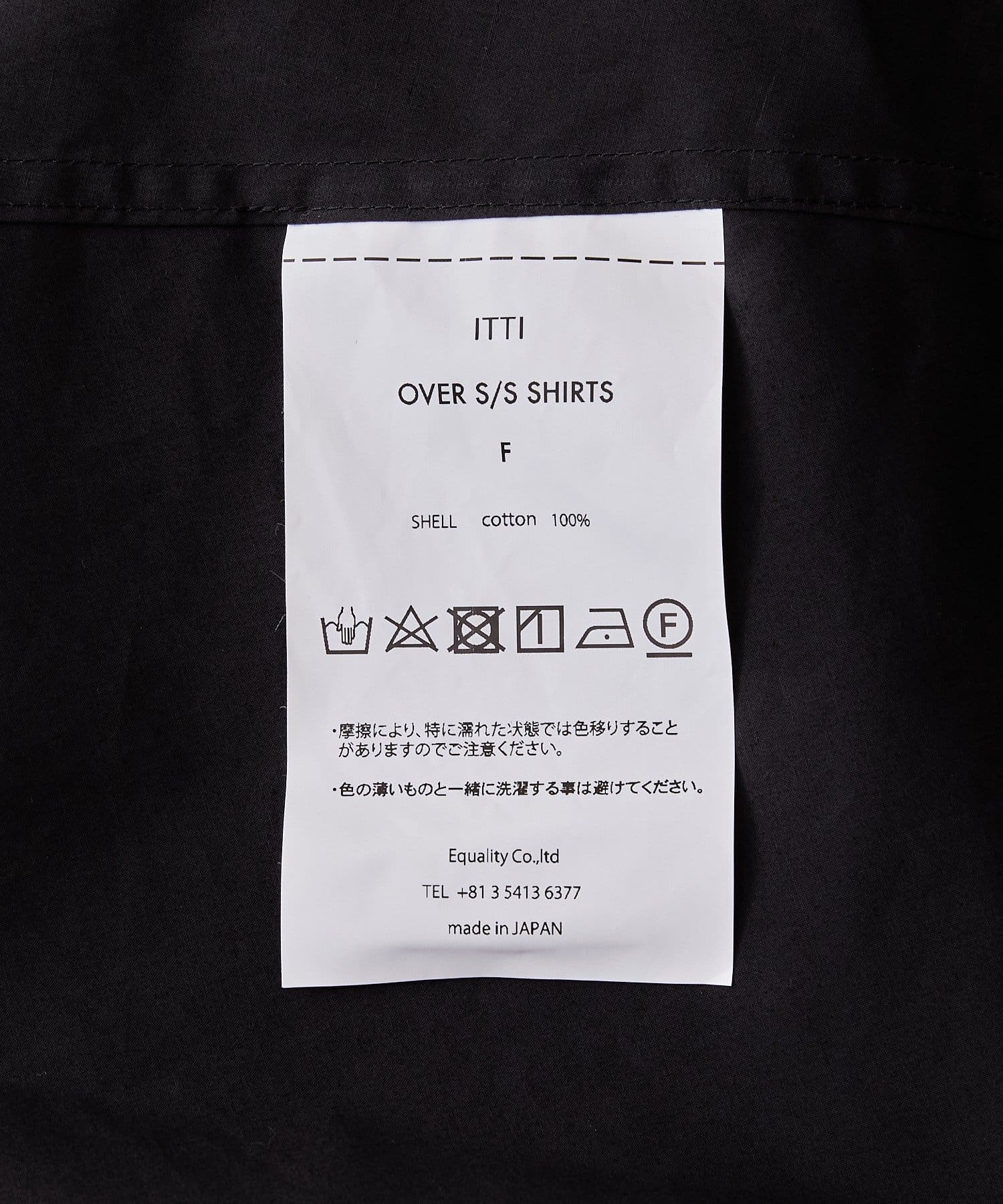 ITTI × Lui's / イッチ×ルイス】ショートスリーブシャツ | Lui's