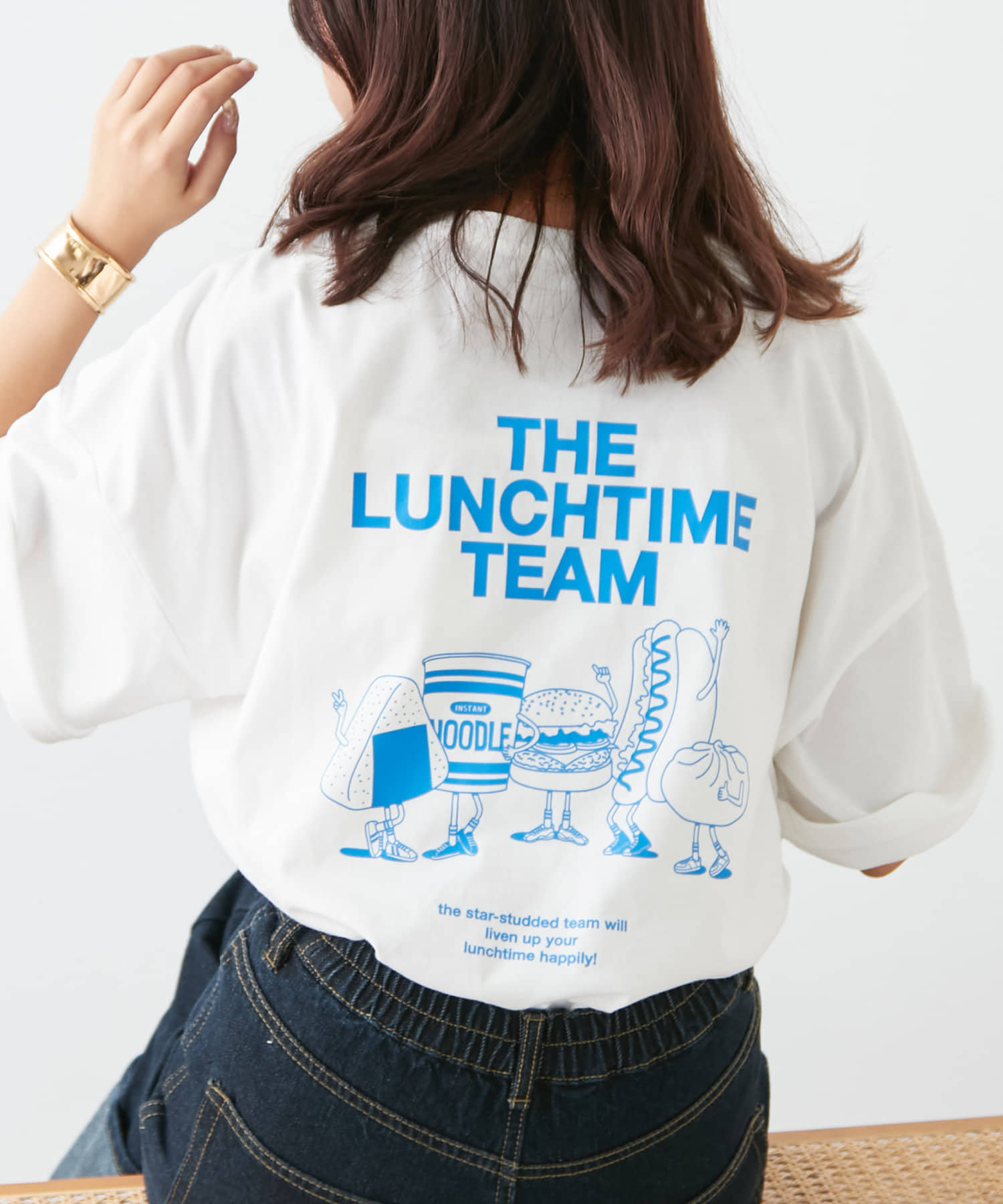 LUNCH TIME Tシャツ | NICE CLAUP OUTLET(ナイスクラップ アウトレット