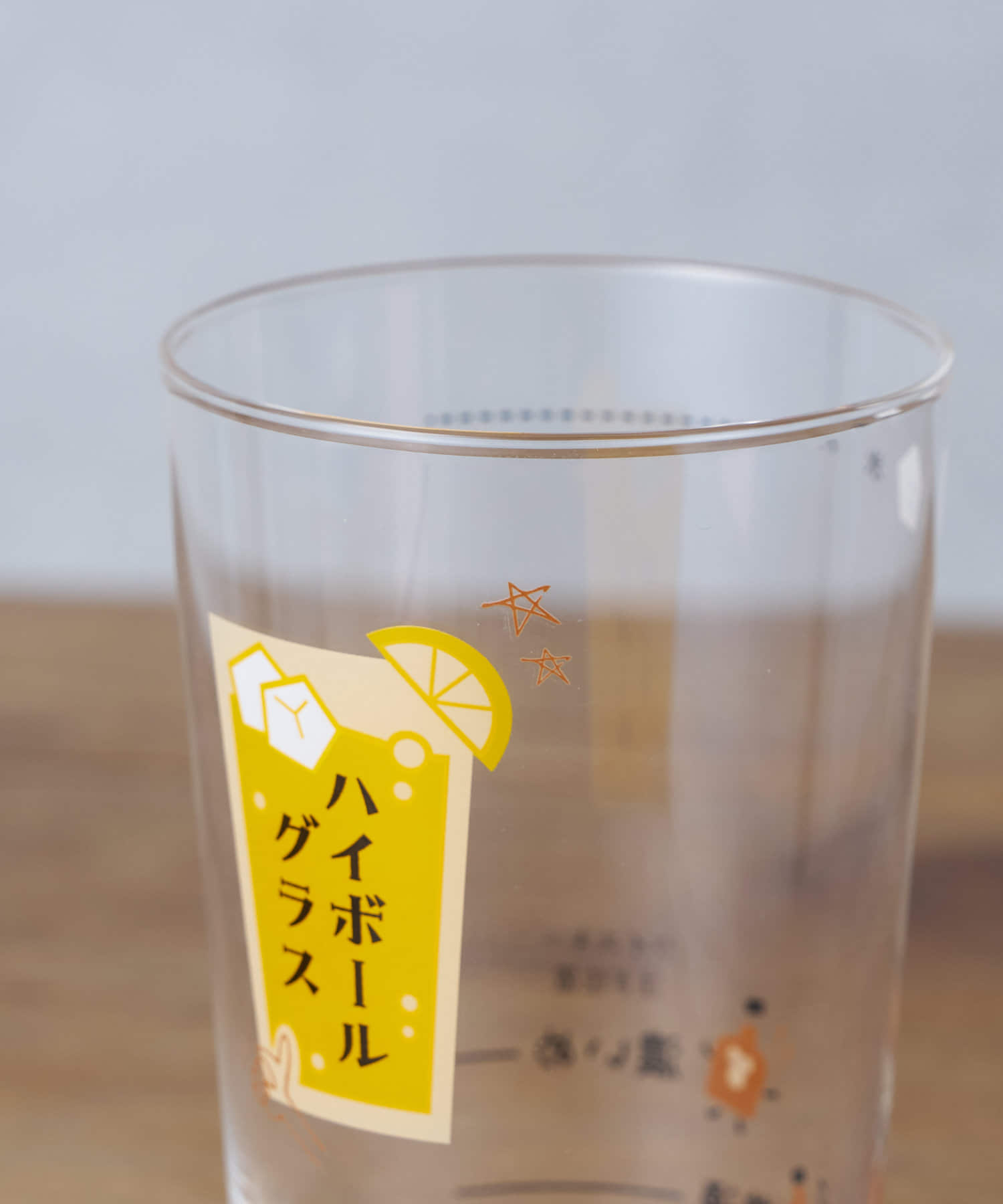 BIRTHDAY BAR(バースデイバー) レモンサワー／ハイボール　グラス