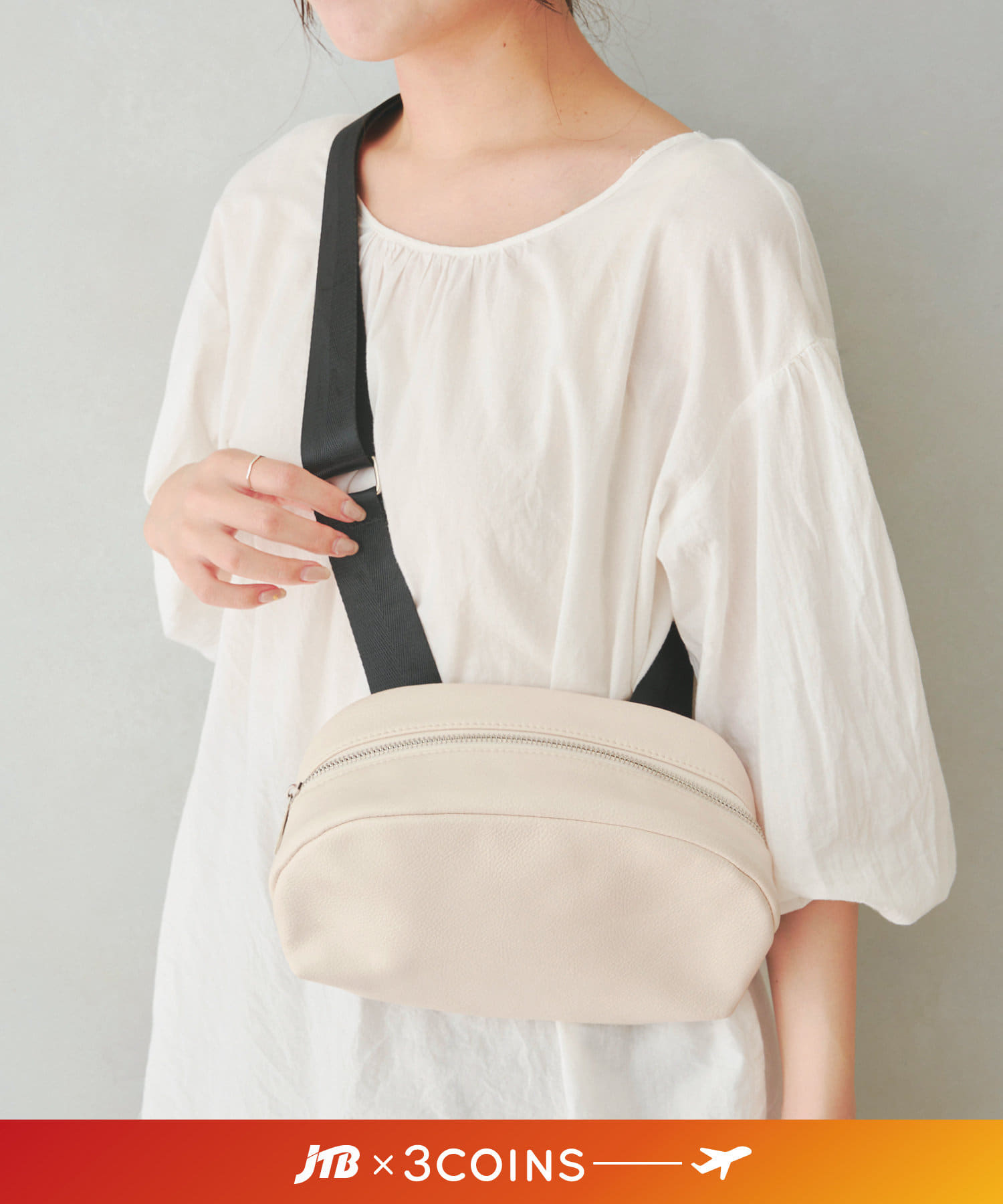JTB スリーコインズ メッシュBAG 通販