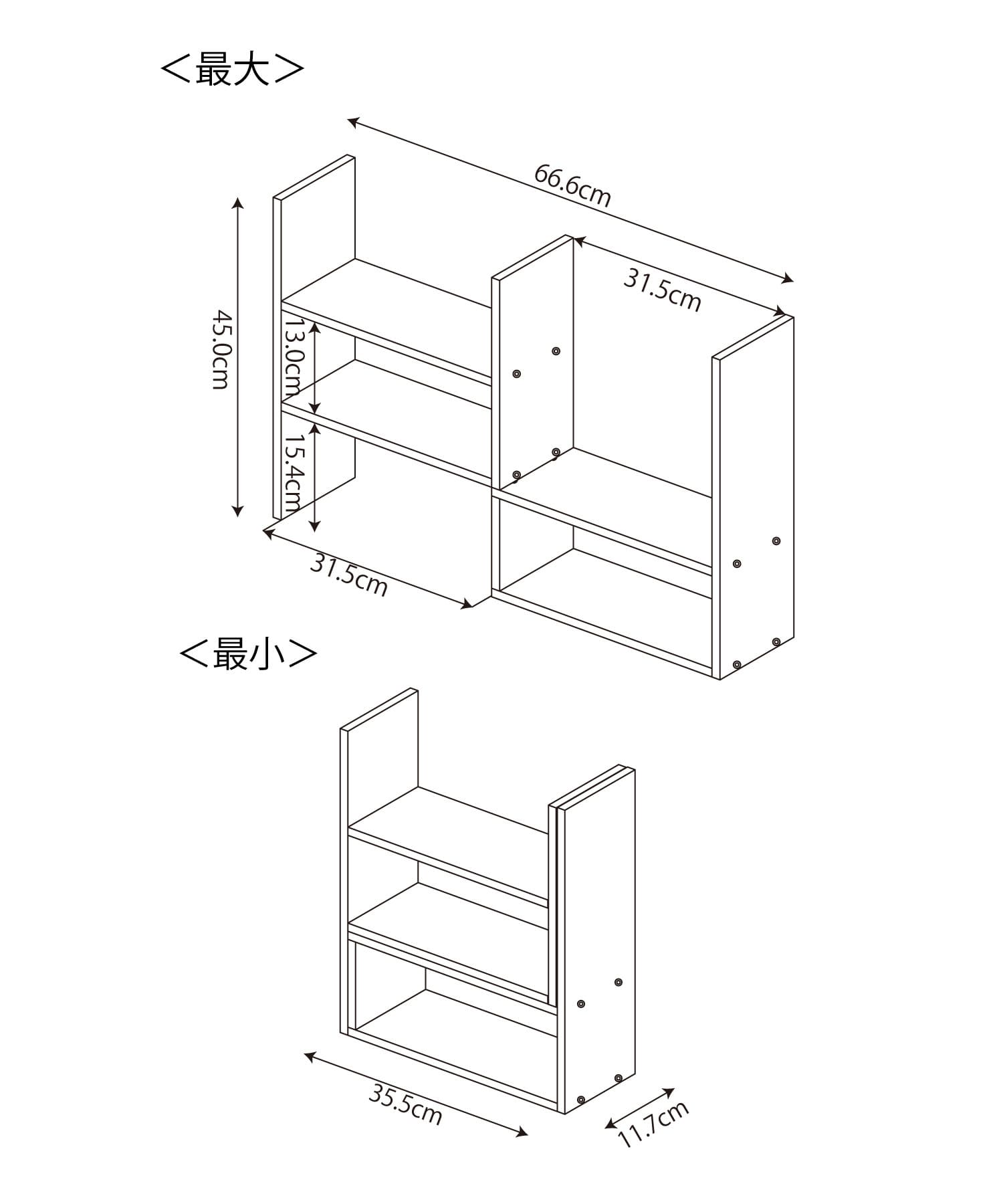 salut!(サリュ) マルチラック