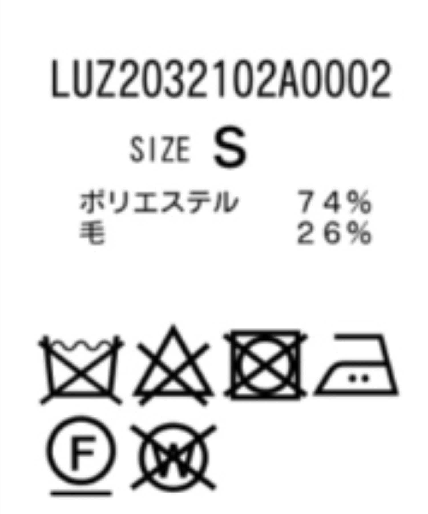 Lui's(ルイス) 2×2 ベネシャンストレートパンツ (セットアップ対応）