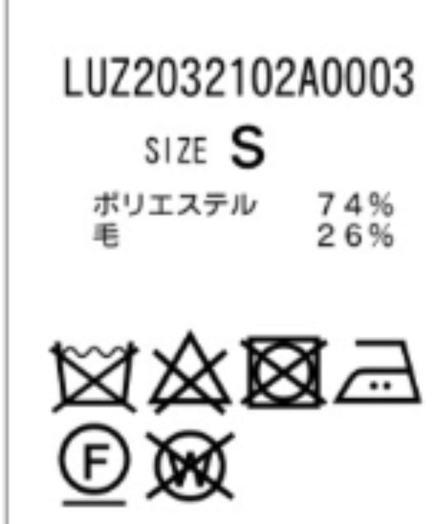 Lui's(ルイス) 2×2 ベネシャンセミフレアパンツ (セットアップ対応）