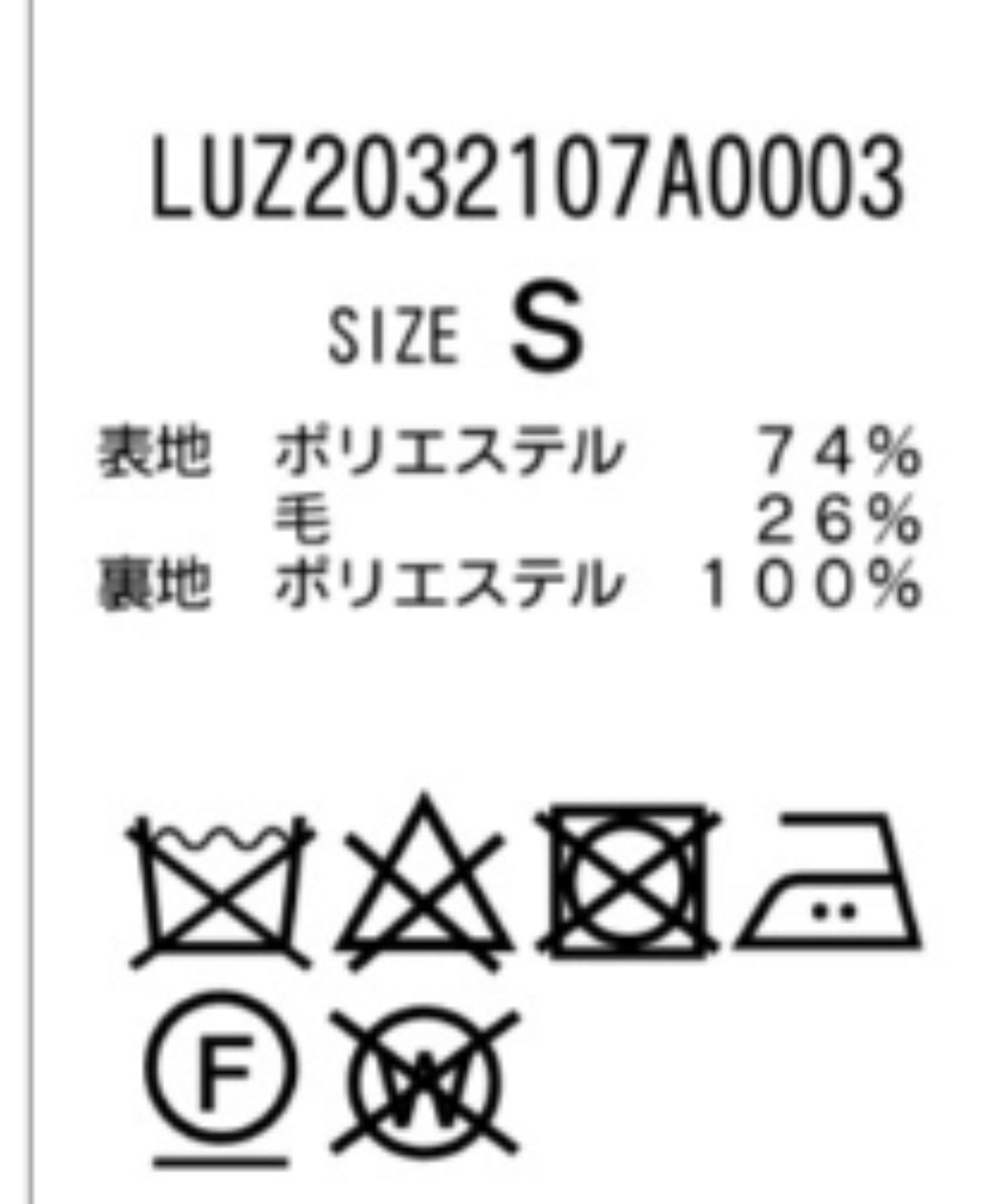 Lui's(ルイス) 2×2 ベネシャンダブルジャケット (セットアップ対応）