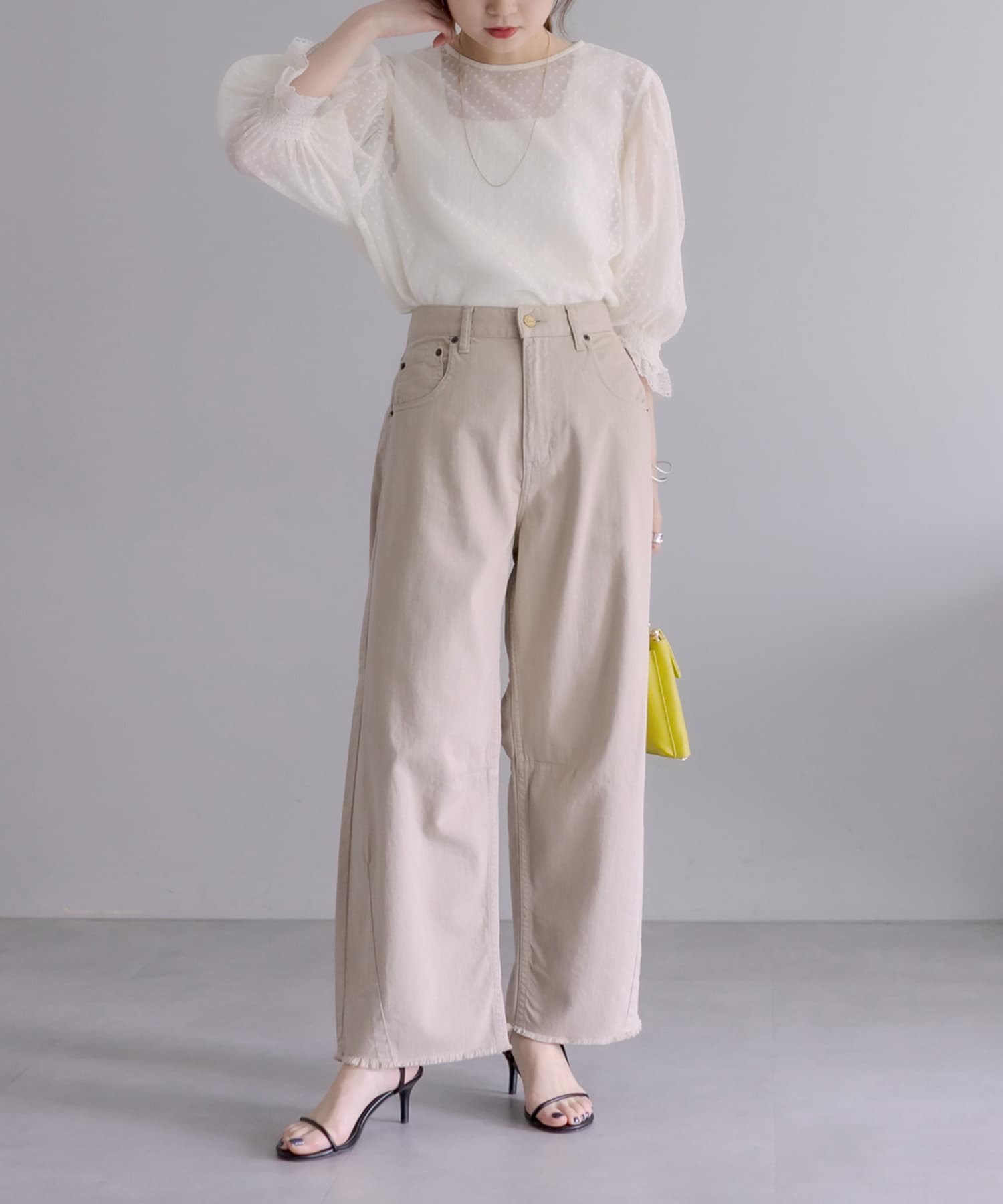 ワイドカーブパンツ PINUE