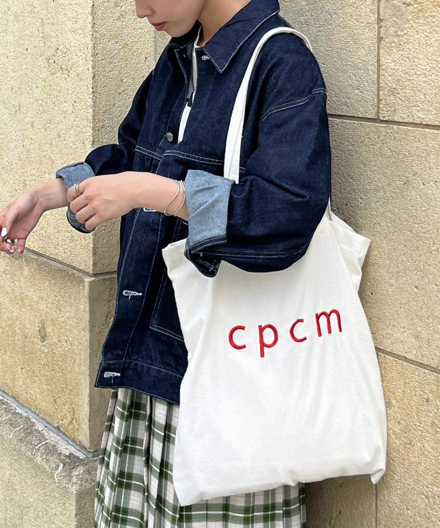 CPCM(シーピーシーエム)