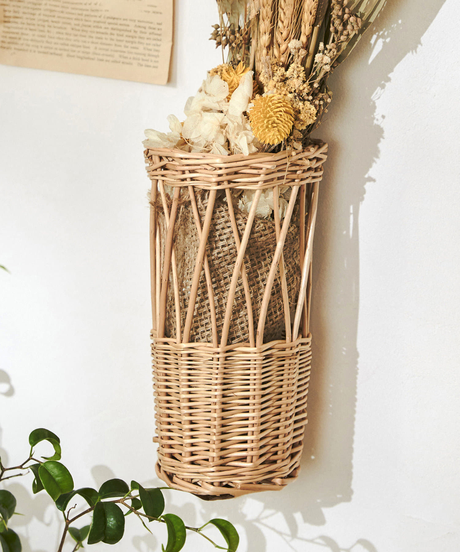 さる様 完成品バスケット