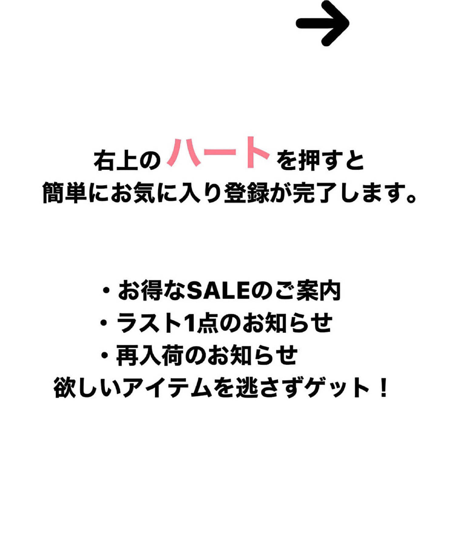 Jena　espace merveilleux(ジェナ　エスパスメルヴェイユ) 袖バルーンリブニット