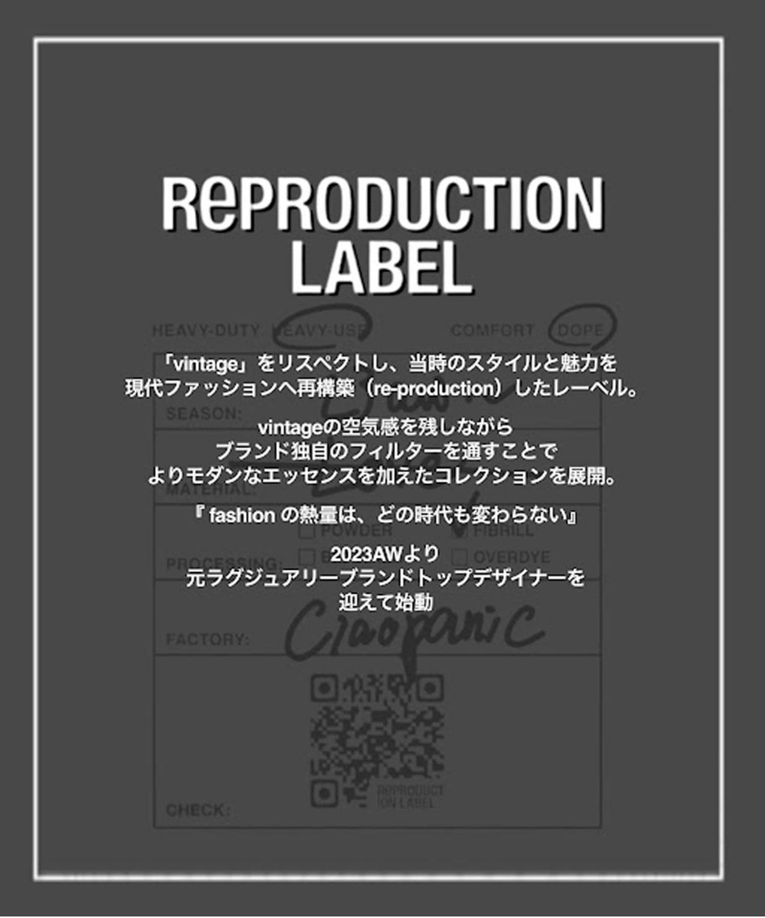CIAOPANIC(チャオパニック) 【RePRODUCTION LABEL / リプロダクションレーベル】リメイクミリタリーショルダーバック