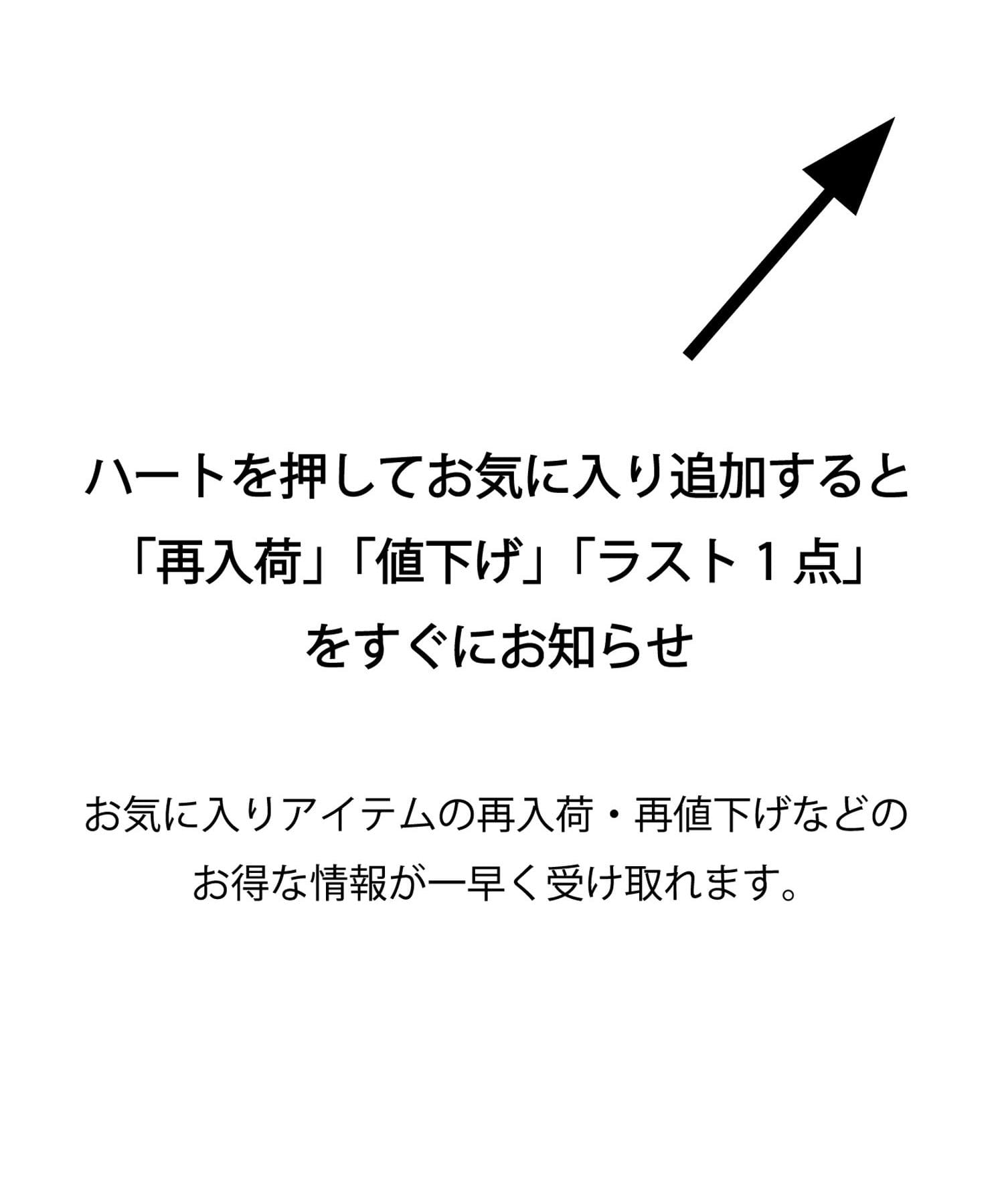 インしなくてもサマになるクロップド丈】ビッグカラーブラウス | La