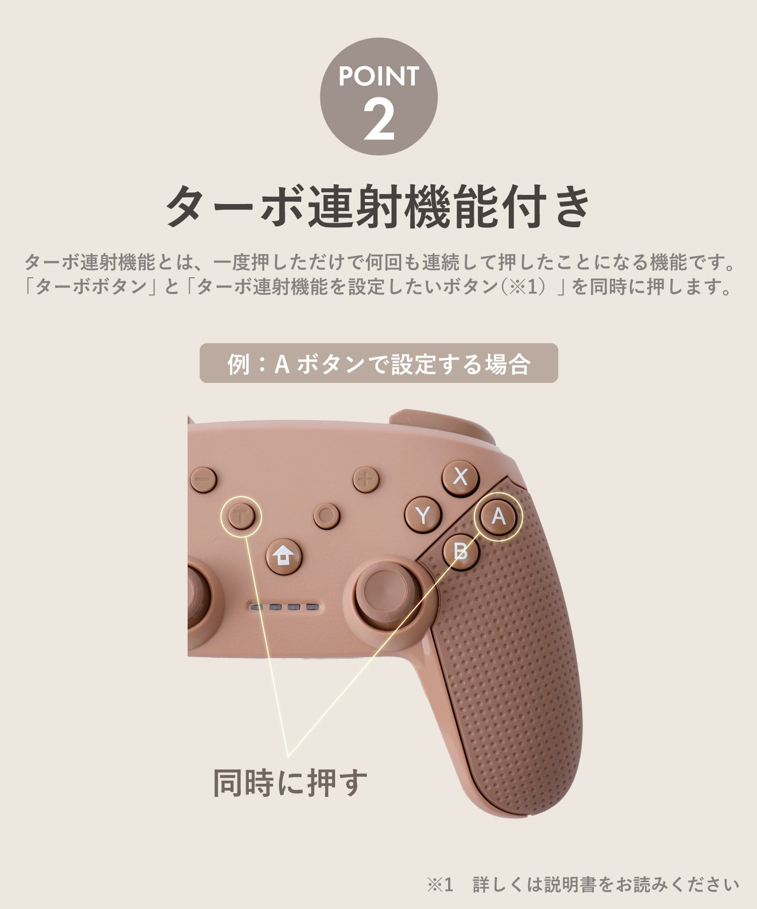 ゲームソフト/ゲーム機本体格安販売 送料無料 スマブラコントローラー