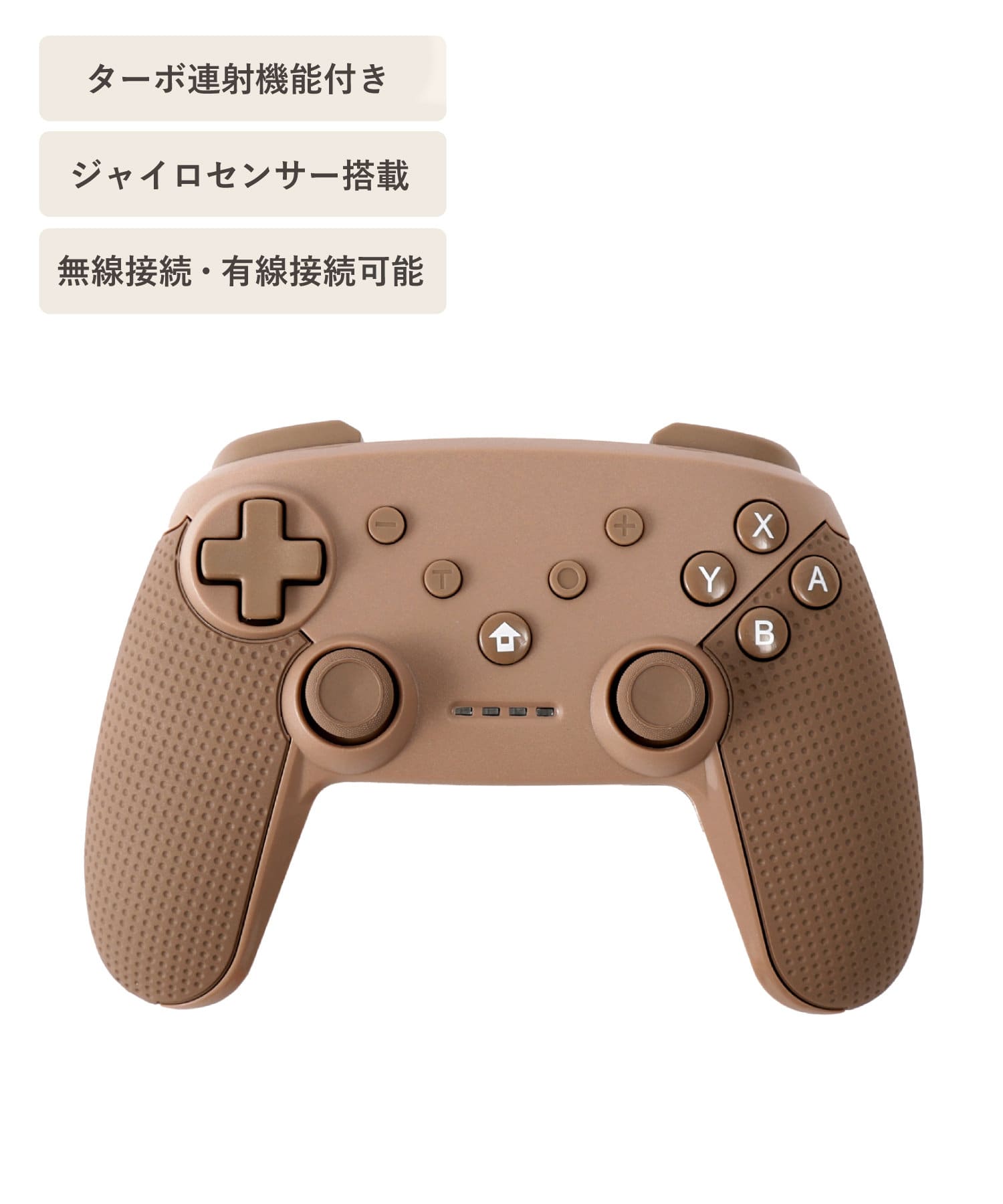 SwitchSwitch 3coins ワイヤレスコントローラー2色セット - www.nepsido.rs