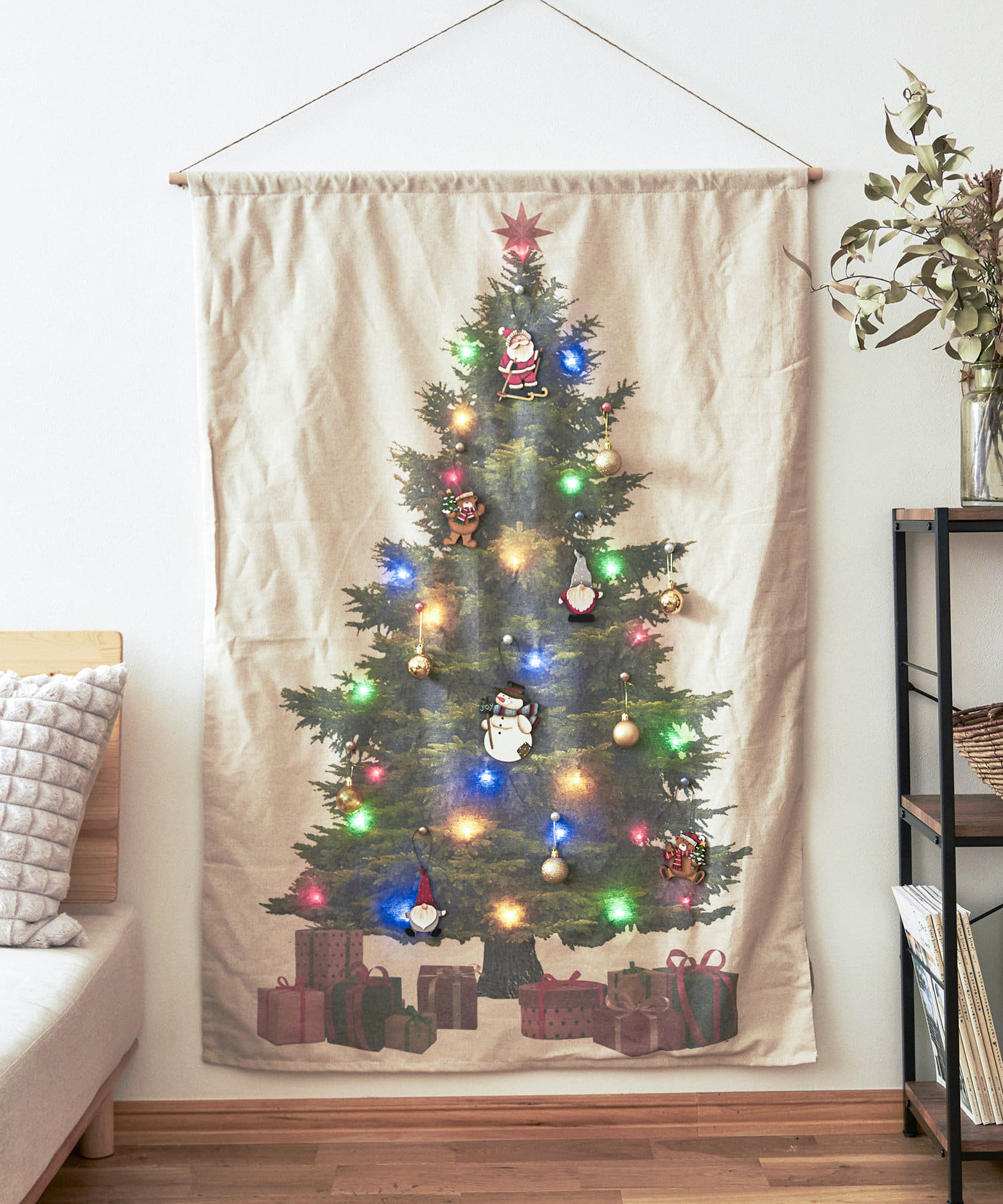 クリスマスツリー　タペストリー　サリュ　salut! 　150　LED カラフル