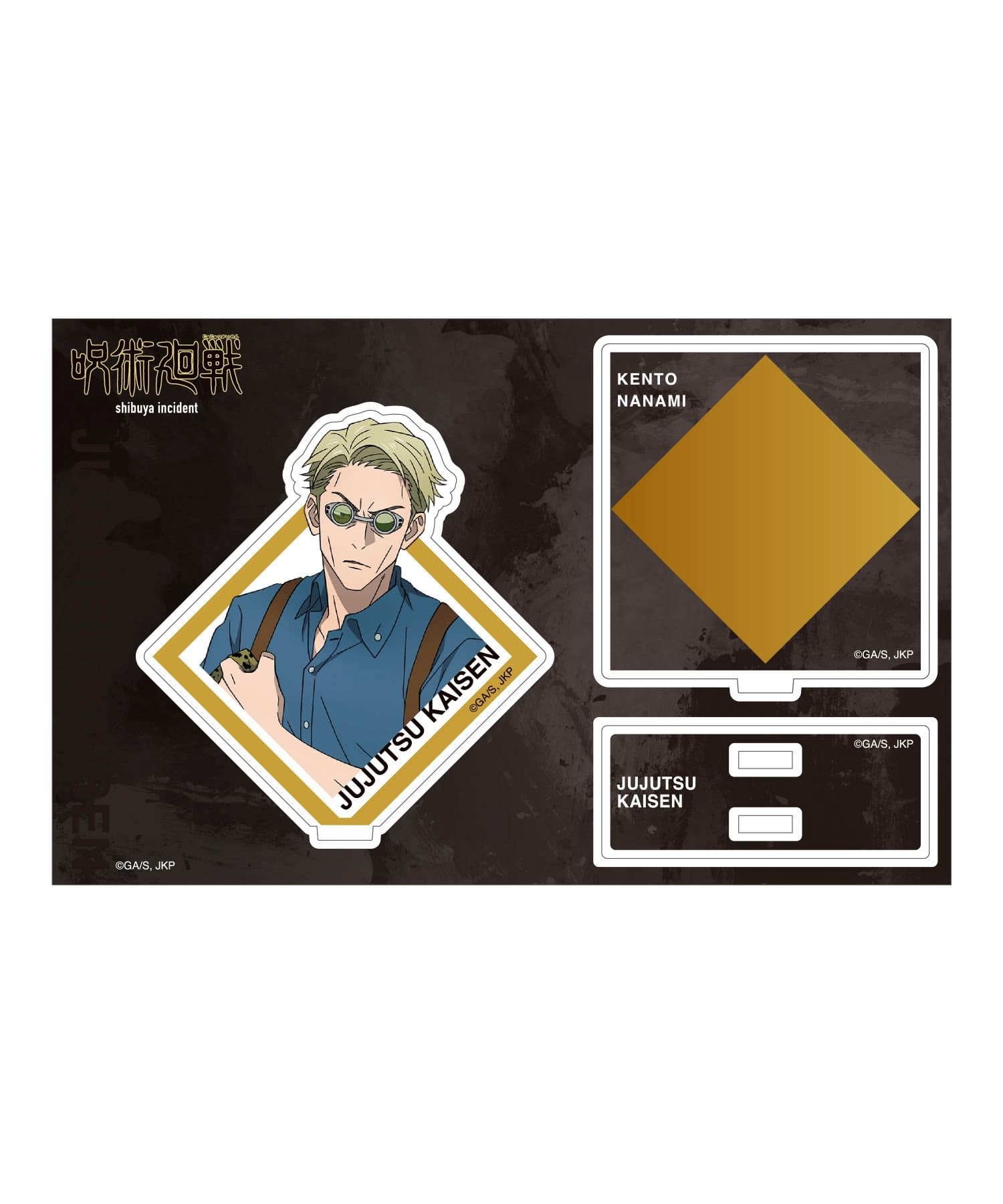 MAPPAが手掛けるTVアニメ 『呪術廻戦』 POPUP企画展『大交流展 前期・後期』 の後期 「渋谷事変」 の会場限定グッズが登場！TVアニメ『呪術廻戦』「渋谷事変」より、虎杖悠仁、伏黒 恵、釘崎野