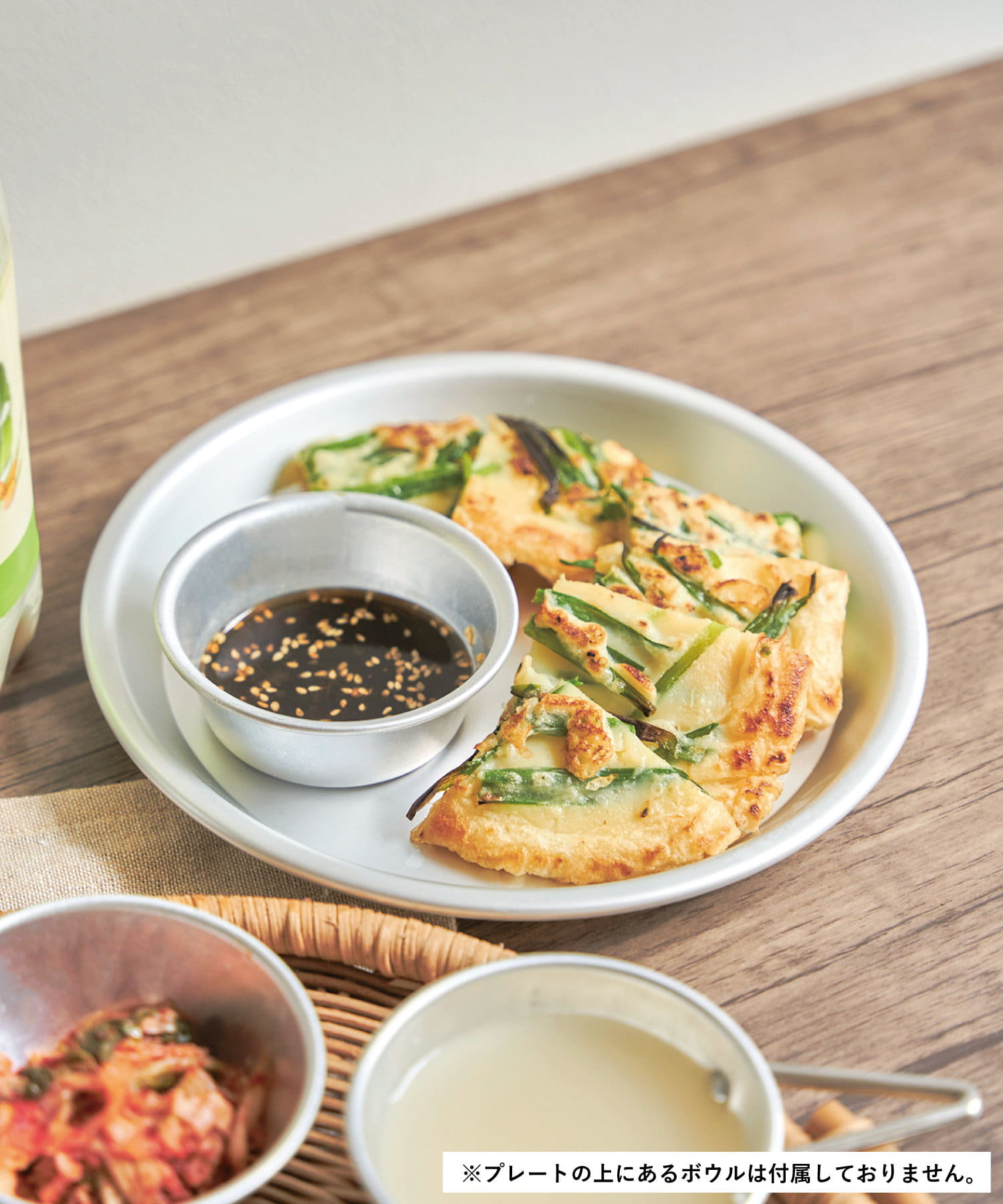 アルミプレート：22cm | salut!(サリュ)ライフスタイル | PAL CLOSET