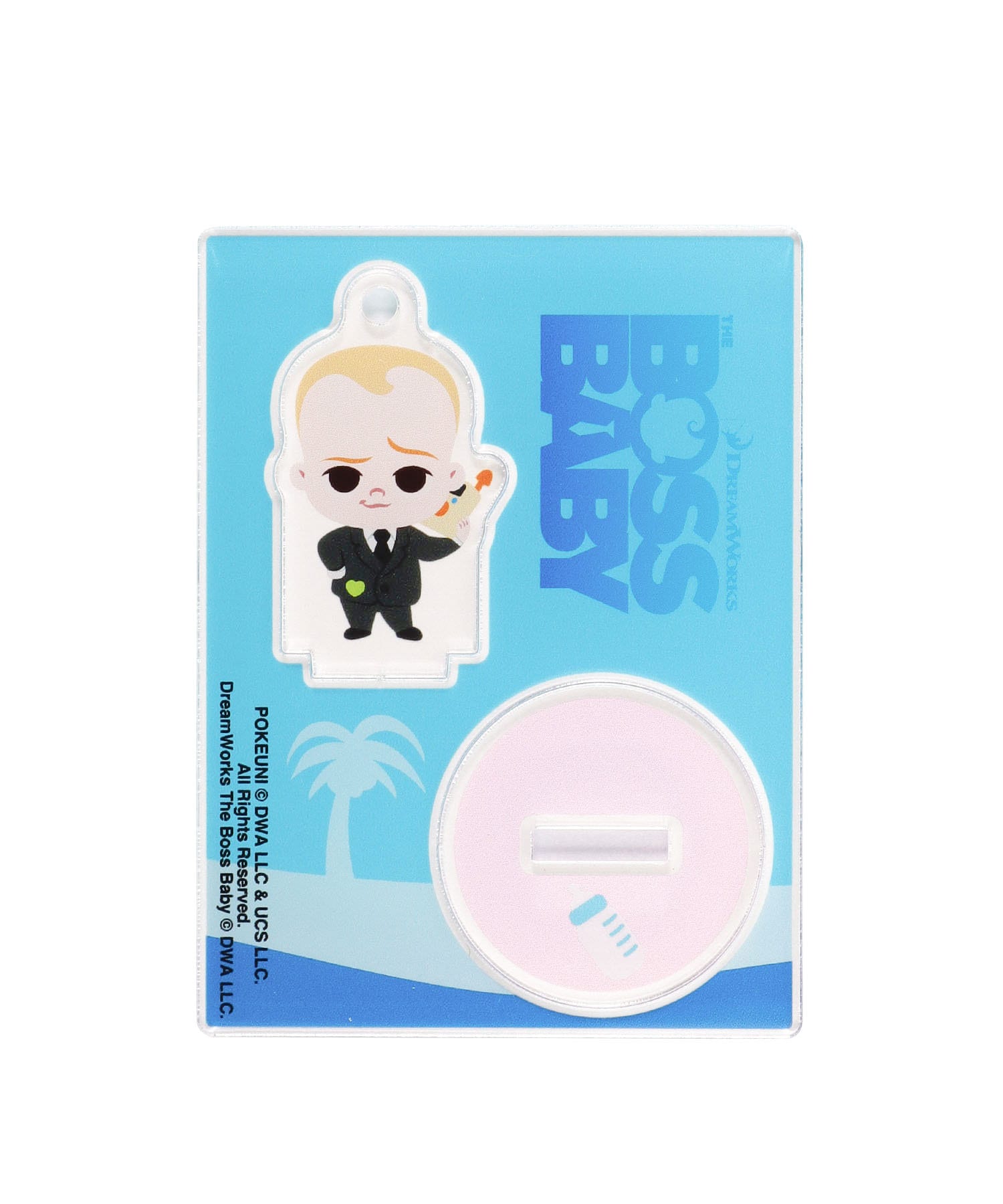 Jin LA Pop-up キーチェーン 2個