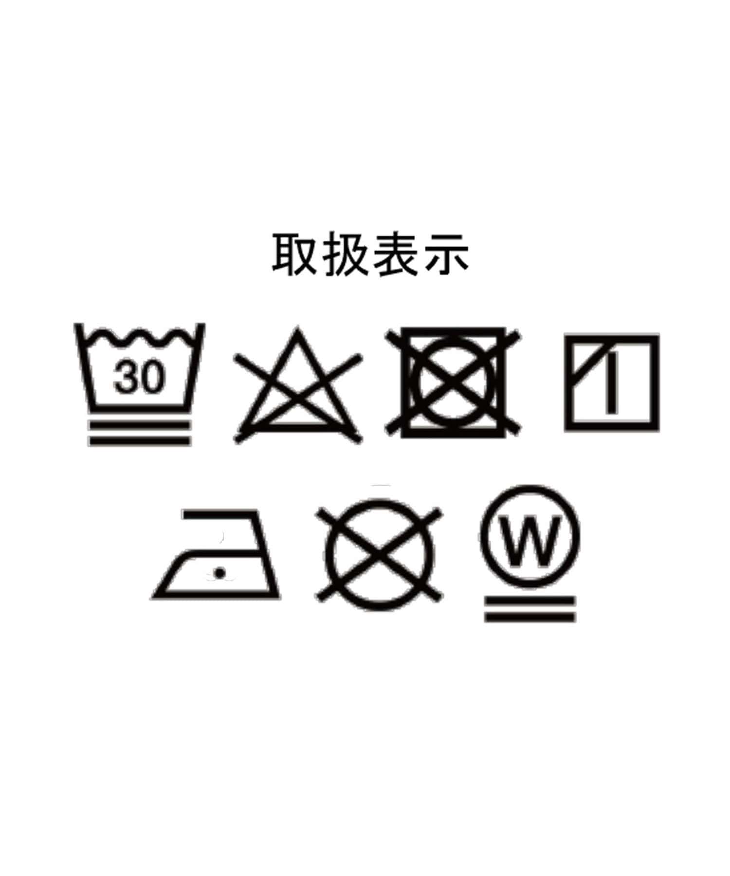 DISCOAT(ディスコート) ≪WEB限定≫【ユニセックス】刺繍ロゴモチーフビッグスウェット