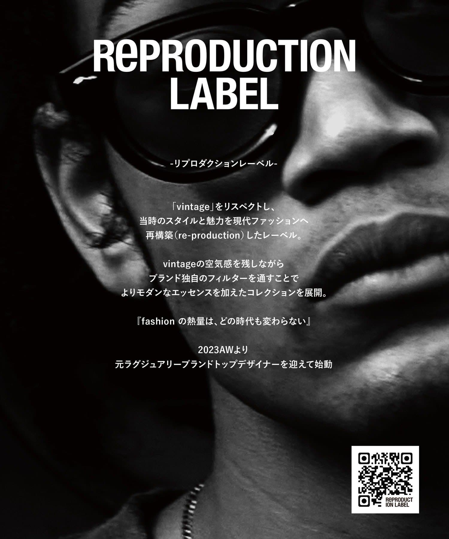 CIAOPANIC(チャオパニック) 【ユニセックス】【RePRODUCTION LABEL / リプロダクションレーベル】フロッキープリントロゴオーバースウェット