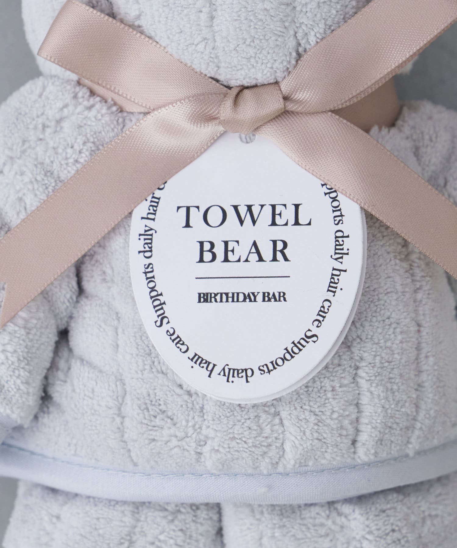 BIRTHDAY BAR(バースデイバー) TOWEL BEAR くまのタオル