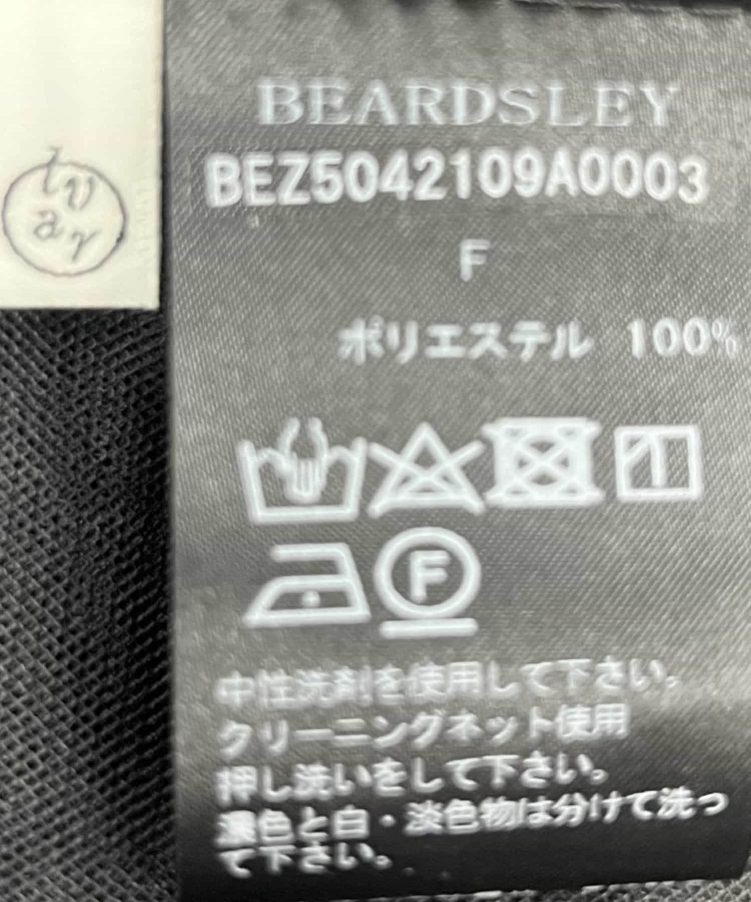 BEARDSLEY(ビアズリー) 《LIVETART》チュールオーバーワンピース