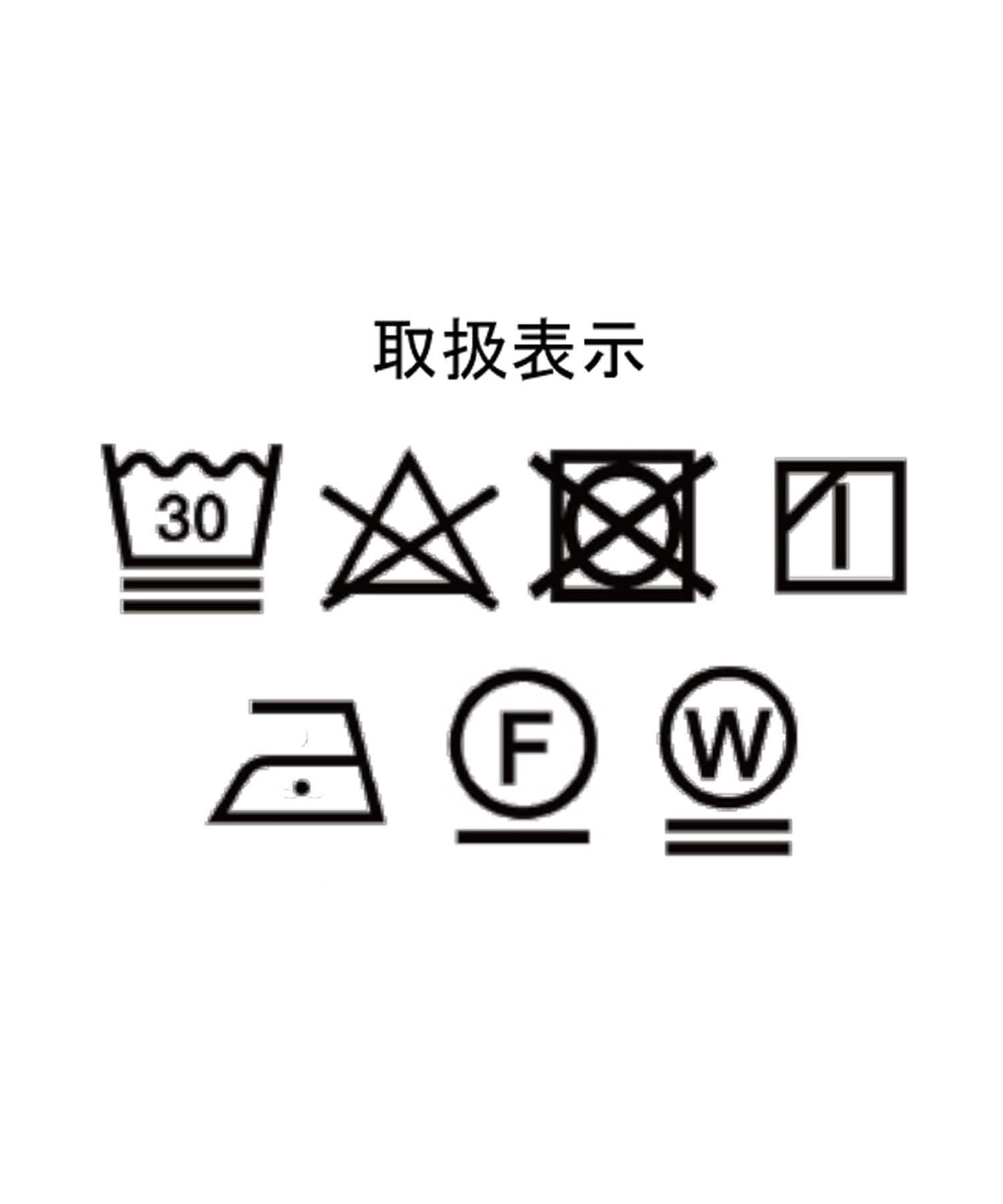 DISCOAT(ディスコート) 【リバイバル】スタンドネックミリタリーベスト≪WEB限定/ユニセックス≫