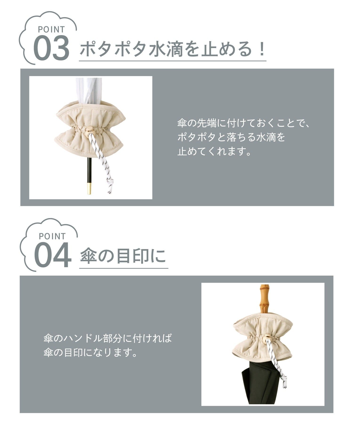 二宮和也 もうこうなったらいろんなのをつける紐 携帯ストラップ