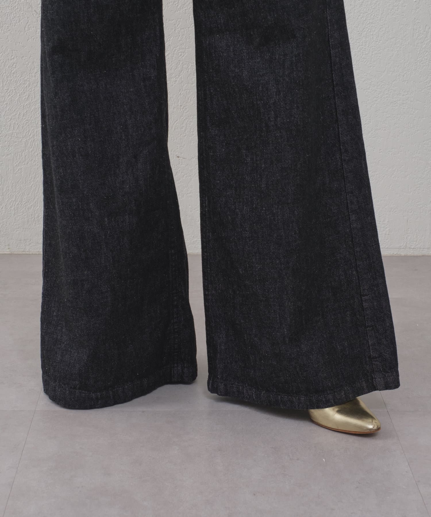 Pasterip(パセリ) Free cut maxi length denim