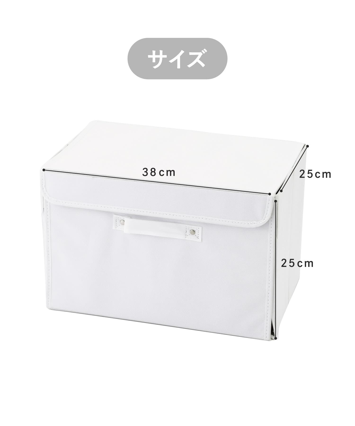 フタ付前開きワイドBOX | 3COINS(スリーコインズ)ライフスタイル | PAL