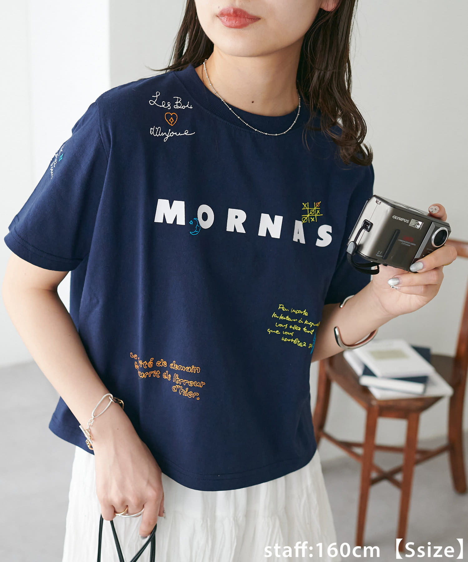 DISCOAT(ディスコート) 【WEB限定】総柄刺繍ロゴTシャツ《ユニセックス》