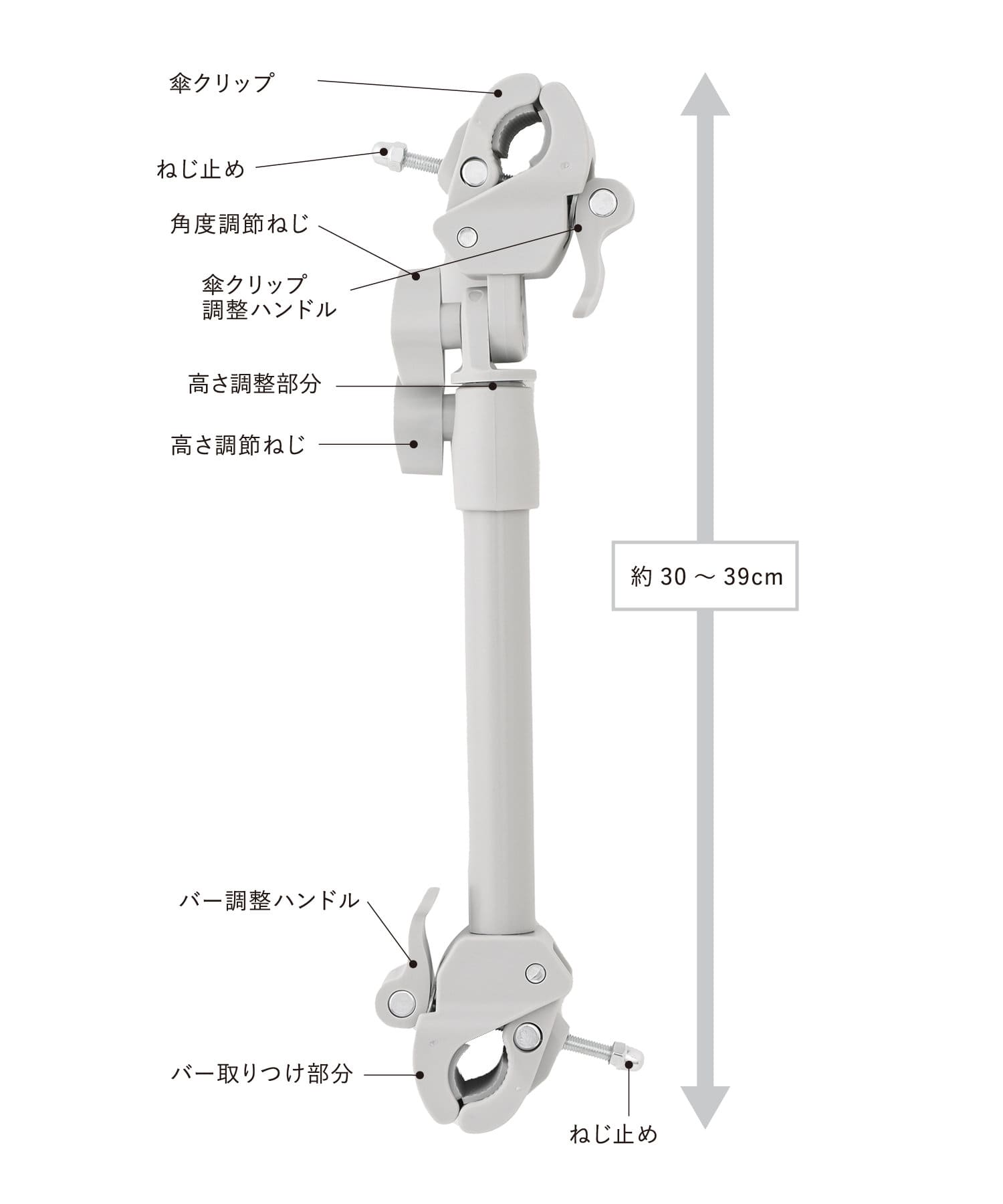 コンビ 安い ベビーカー 傘 取り付け