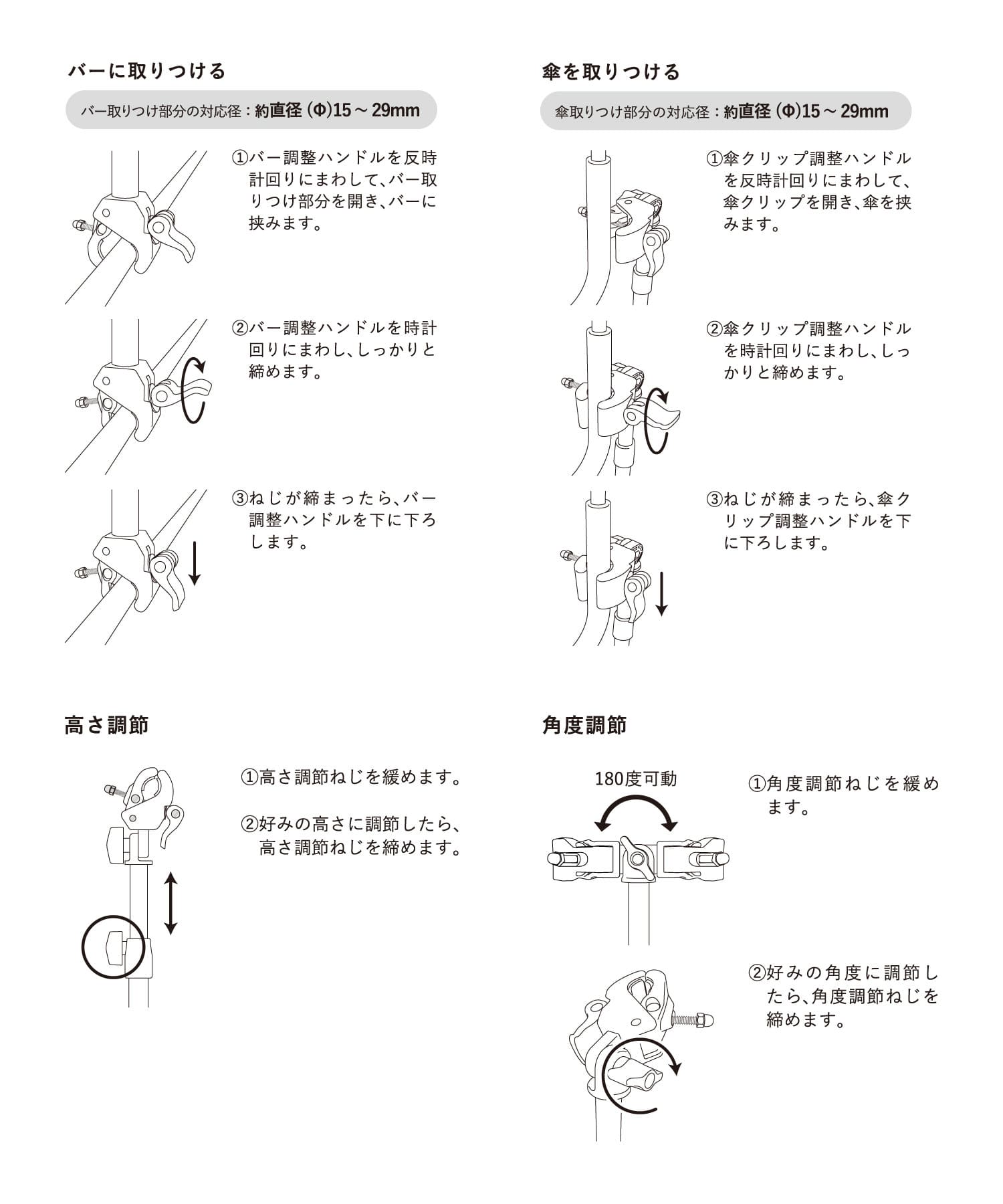 ベビーカー用傘スタンド | 3COINS(スリーコインズ)キッズ | PAL CLOSET(パルクローゼット) -  パルグループ公式ファッション通販サイト