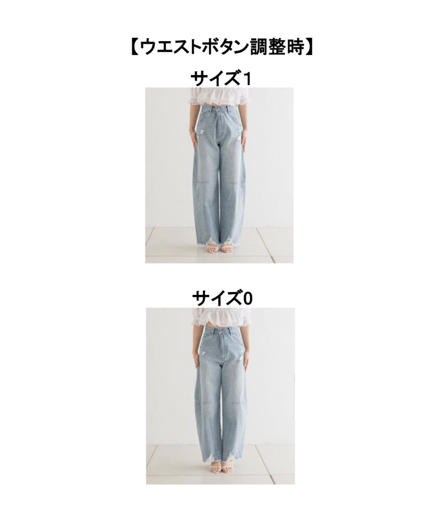 Chico】ワイドカーブデニムパンツ | OUTLET(アウトレット