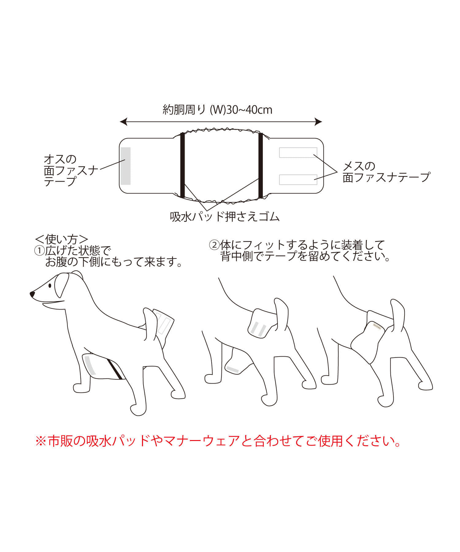 3COINS(スリーコインズ) マナーパンツオス