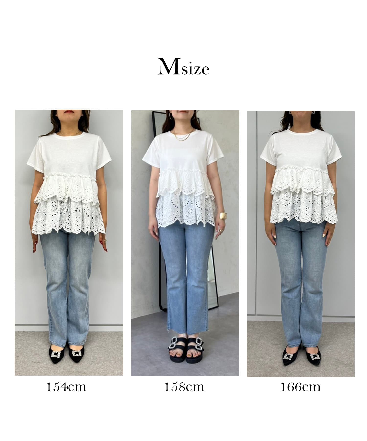 ティアードスカラップレース切替Tシャツ | prose verse(プロズヴェール