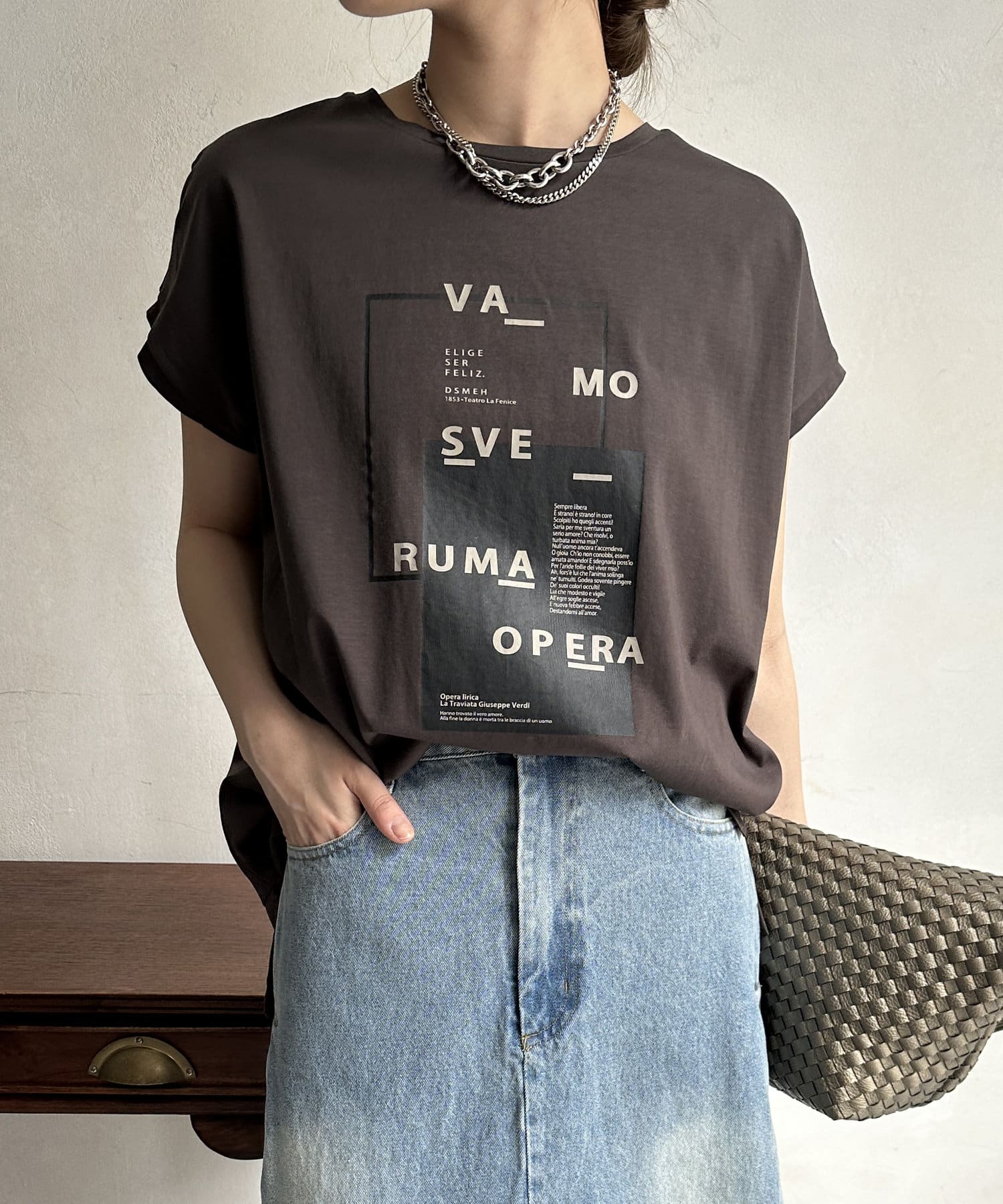 DOUDOU(ドゥドゥ) 【WEB限定】裾チュールフレンチロゴTEE