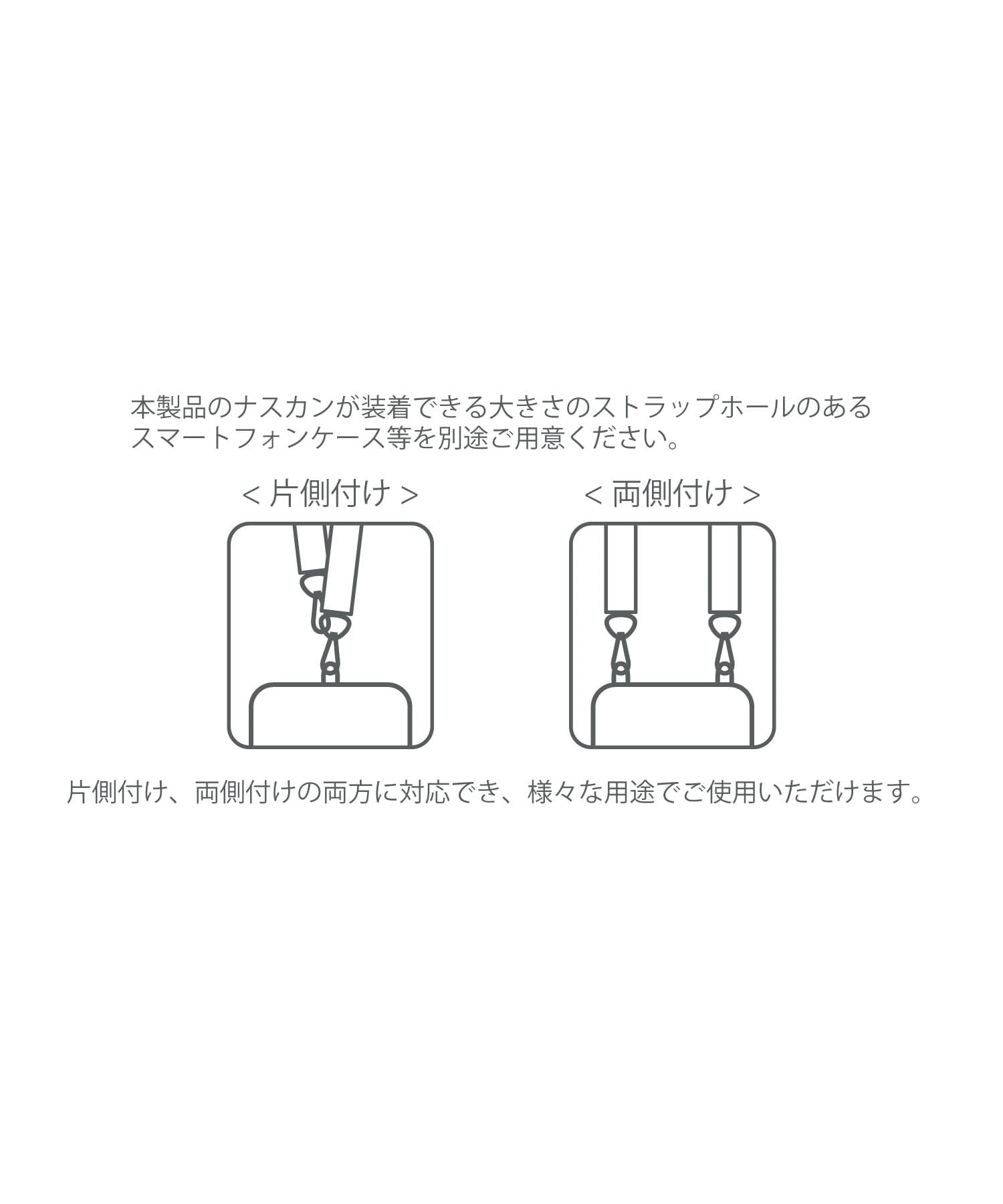 salut!(サリュ) ナチュラルドットショルダーストラップ