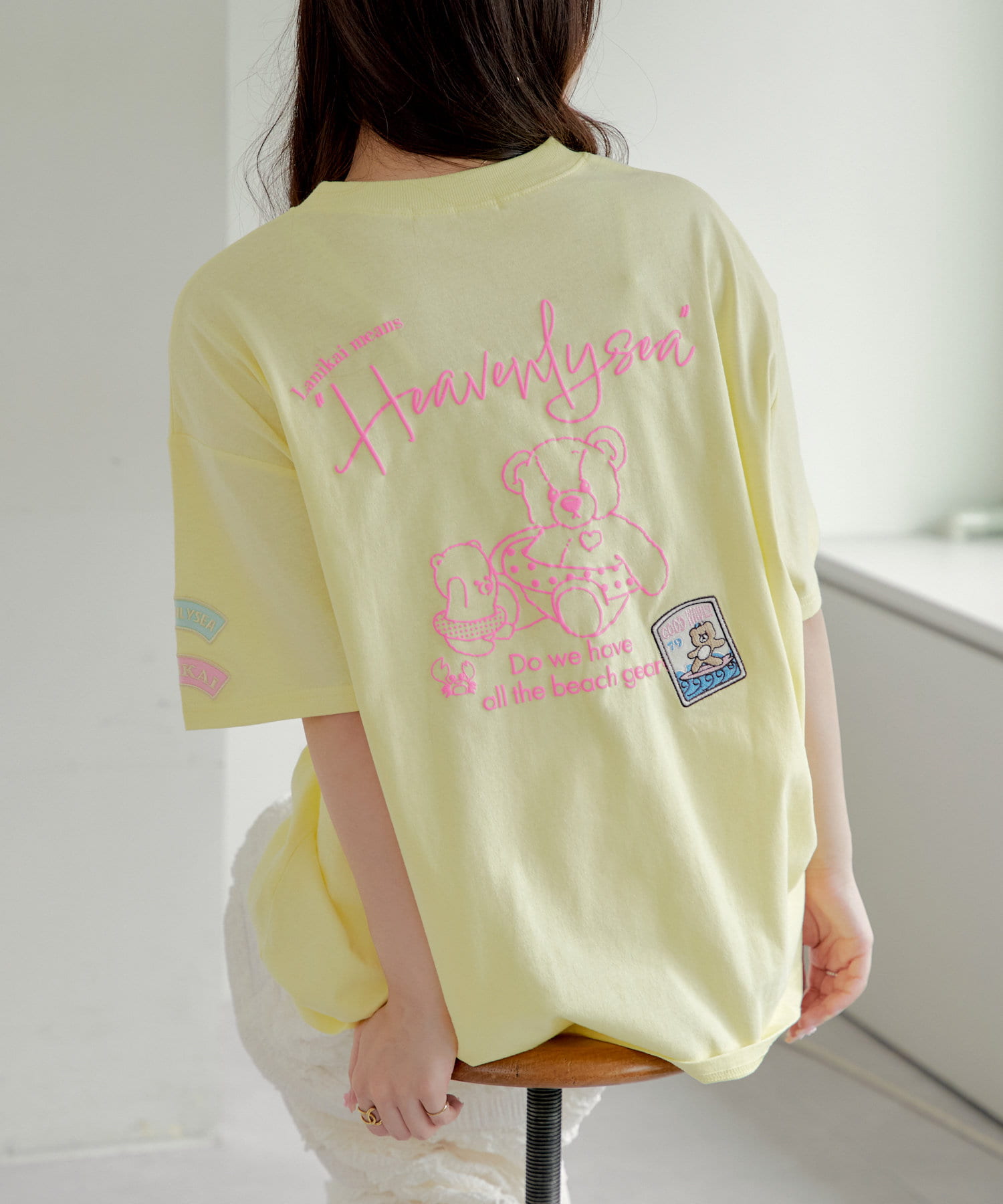 Remind me and forever(リマインドミーアンドフォーエバー) 仲良し親子クマＧＯＴＯＳＥＡ